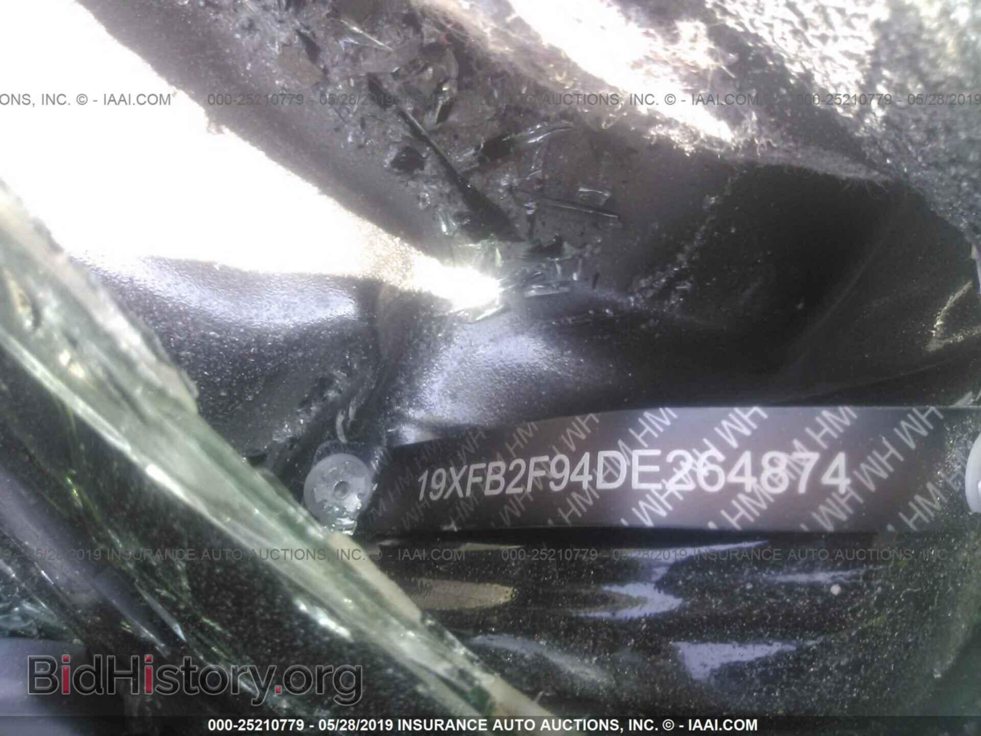2013 HONDA CIVIC - VIN: 19XFB2F94DE264874 - Photo 9