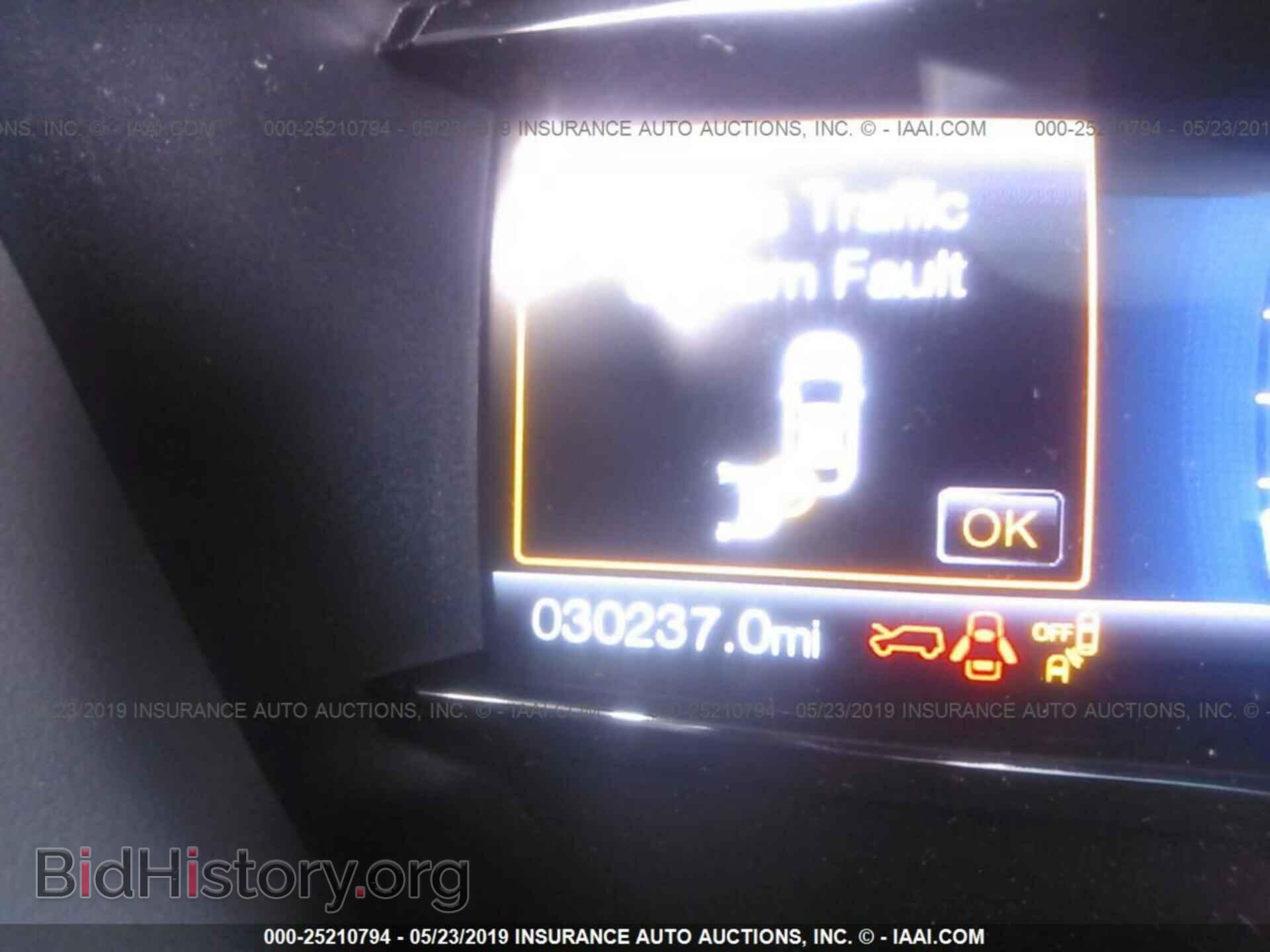 2017 FORD EXPLORER - VIN: 1FM5K8D88HGB48796 - Photo 7