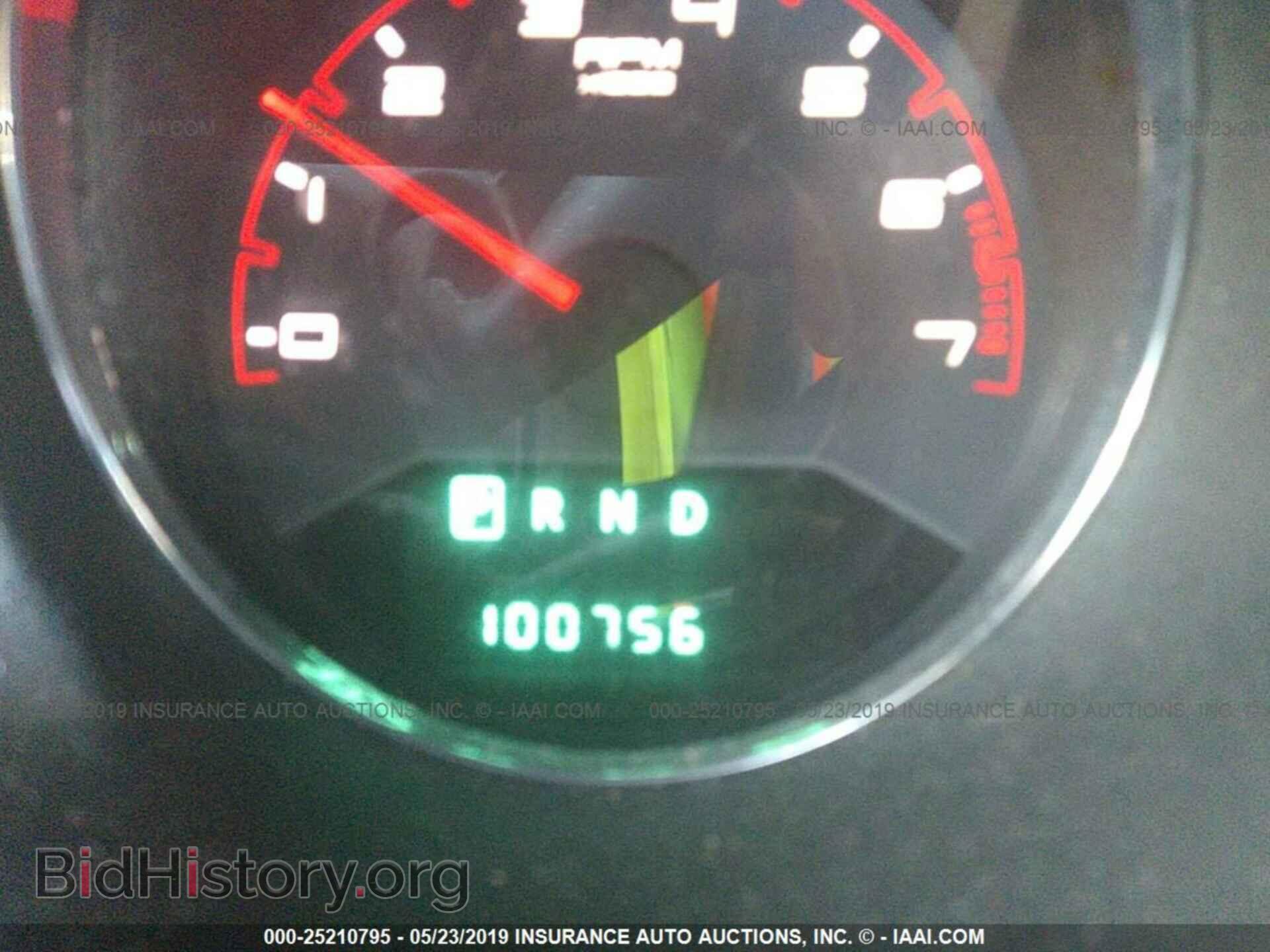2014 DODGE AVENGER - VIN: 1C3CDZAB4EN144011 - Photo 7