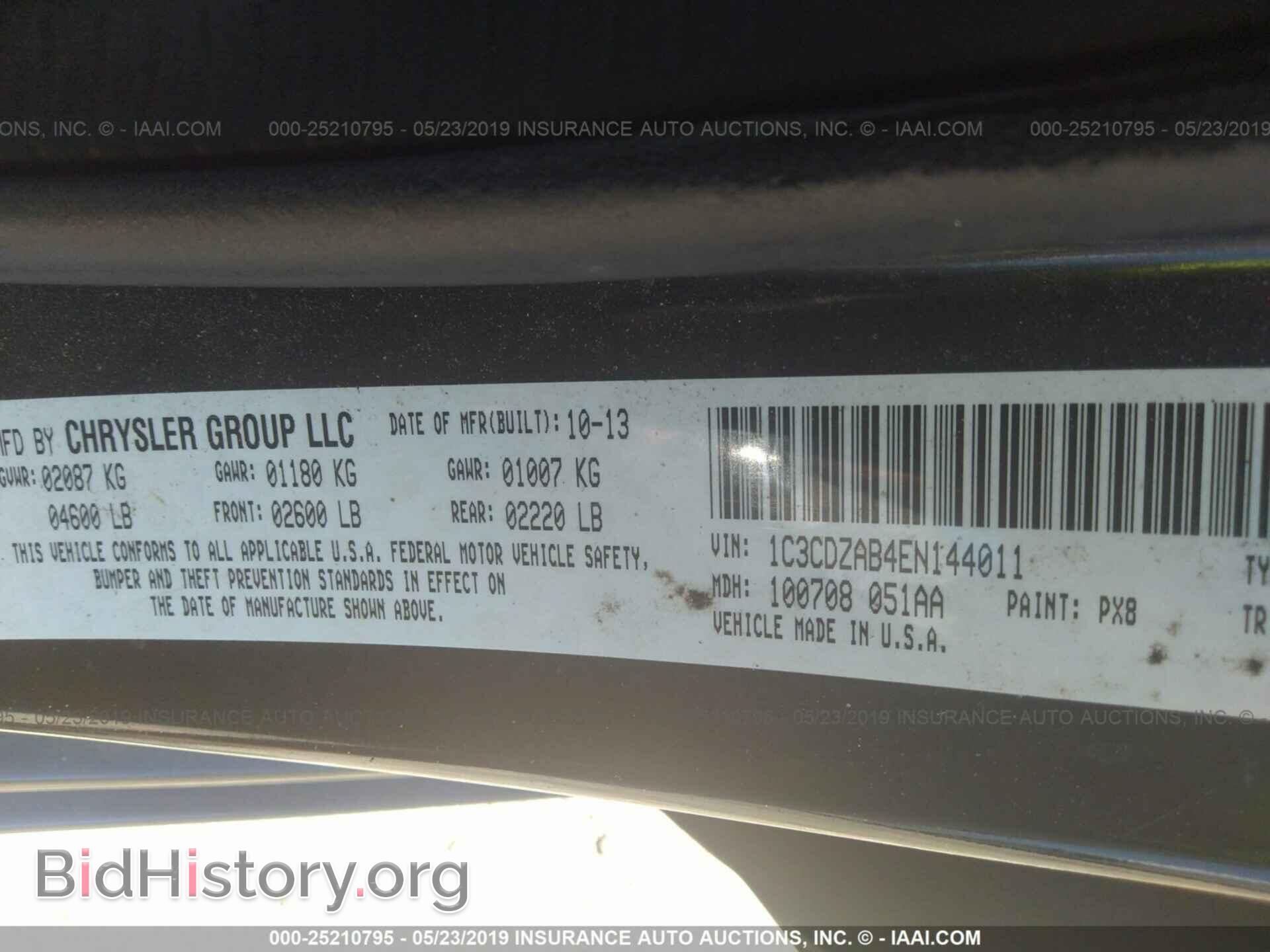 2014 DODGE AVENGER - VIN: 1C3CDZAB4EN144011 - Photo 9