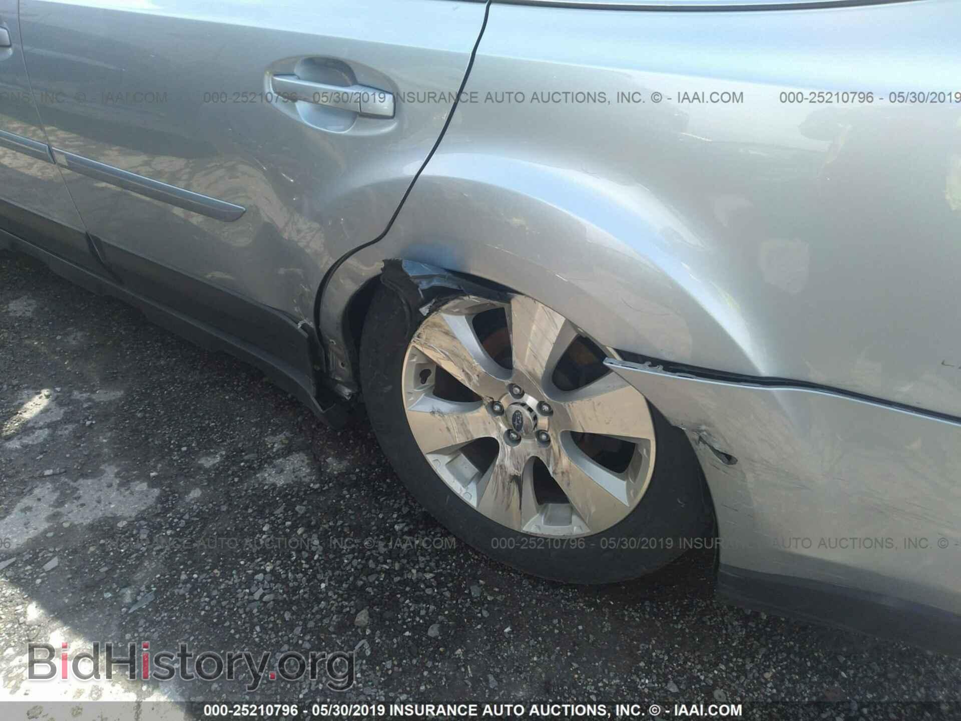 2012 SUBARU OUTBACK - VIN: 4S4BRDKC3C2228303 - Фото 6