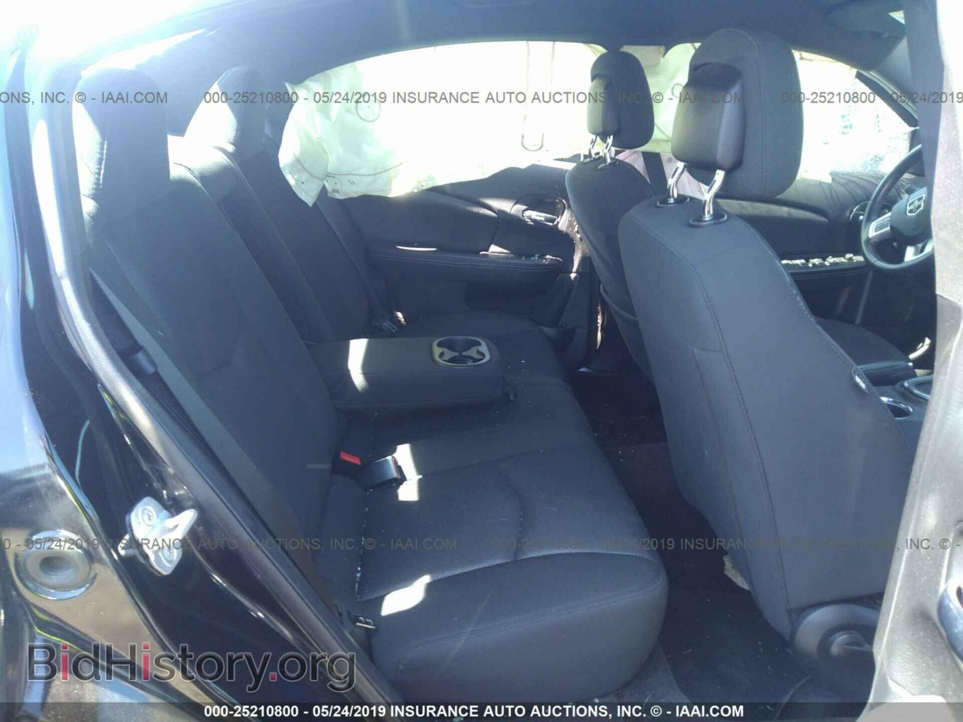 2012 DODGE AVENGER - VIN: 1C3CDZCBXCN290343 - Photo 8