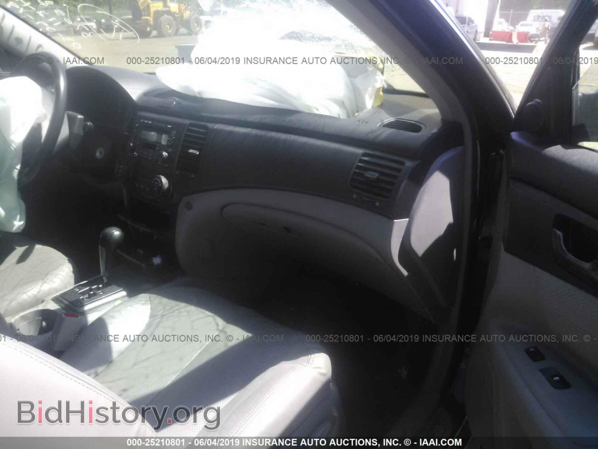 2006 KIA OPTIMA - VIN: KNAGE124365052527 - Фото 5