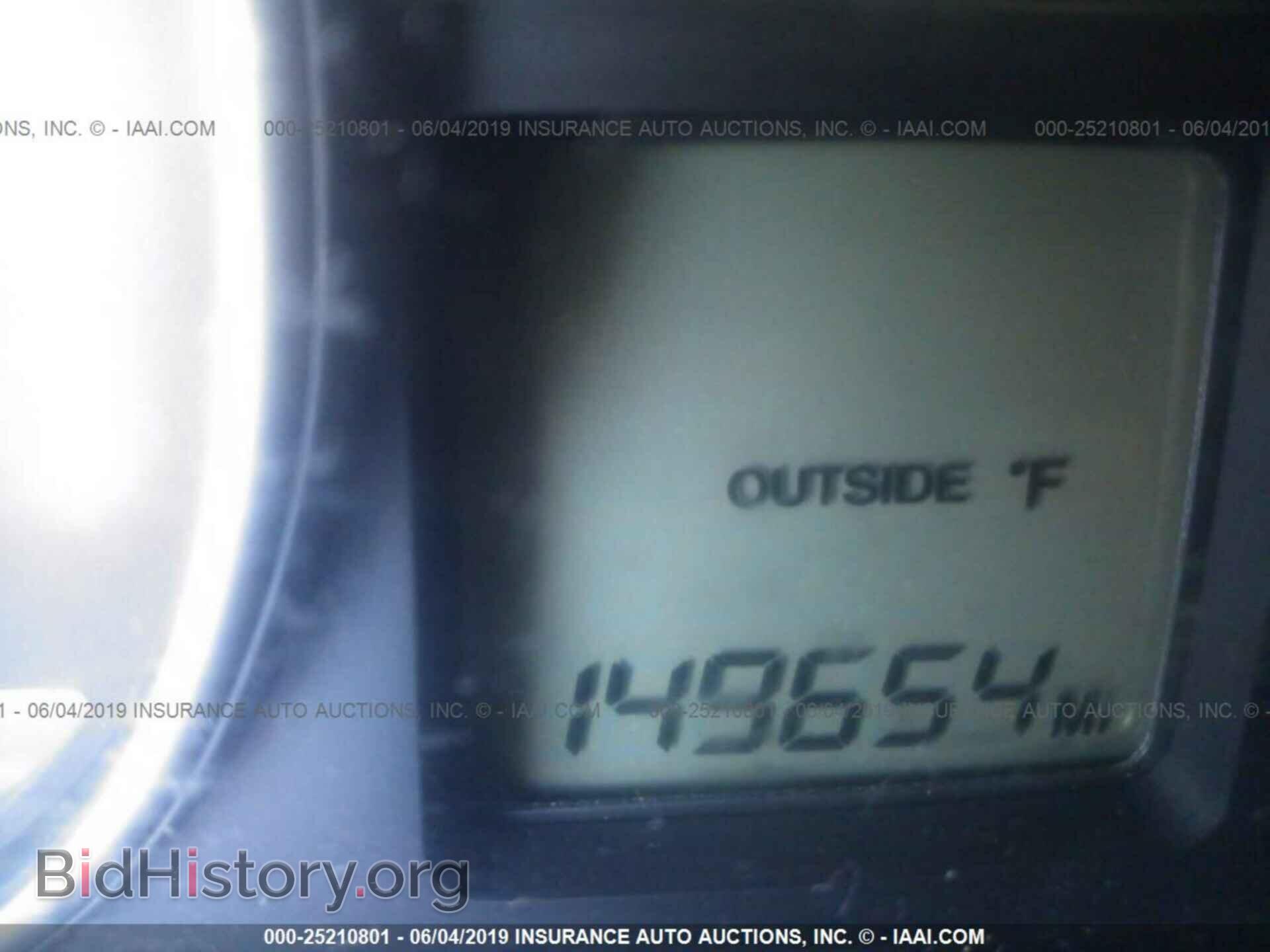2006 KIA OPTIMA - VIN: KNAGE124365052527 - Фото 7