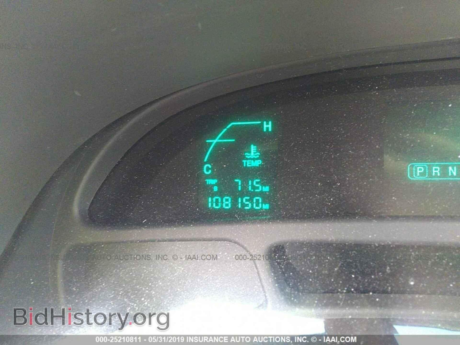 2003 CADILLAC DEVILLE - VIN: 1G6KD54Y83U227480 - Фото 7