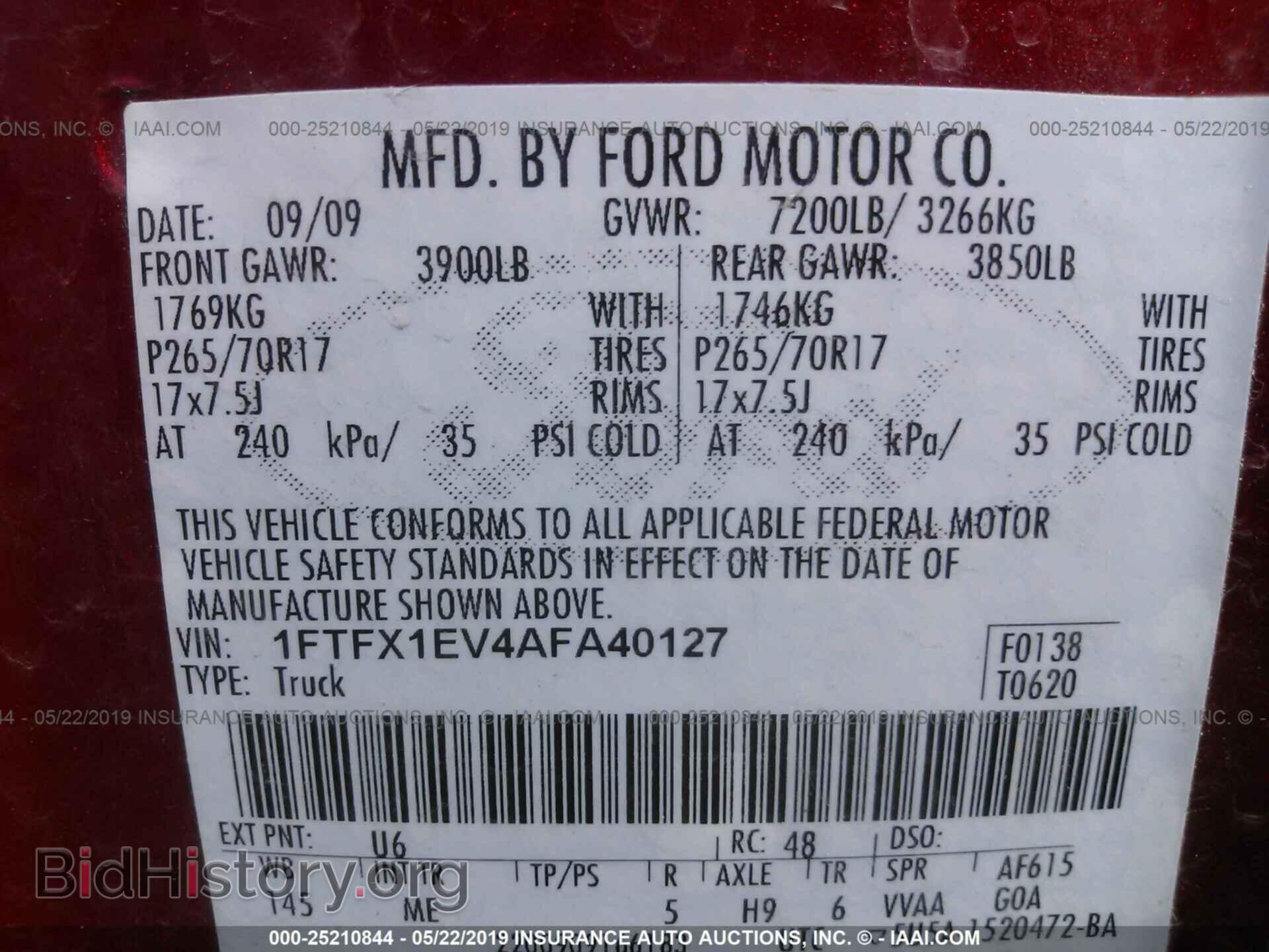 2010 FORD F150 - VIN: 1FTFX1EV4AFA40127 - Фото 9