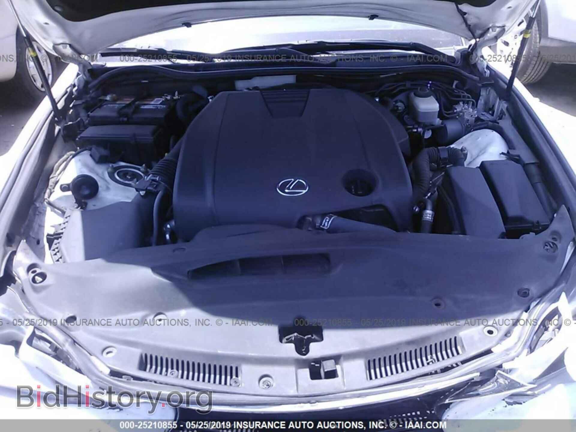 2014 LEXUS IS - VIN: JTHBF1D28E5006226 - Фото 10