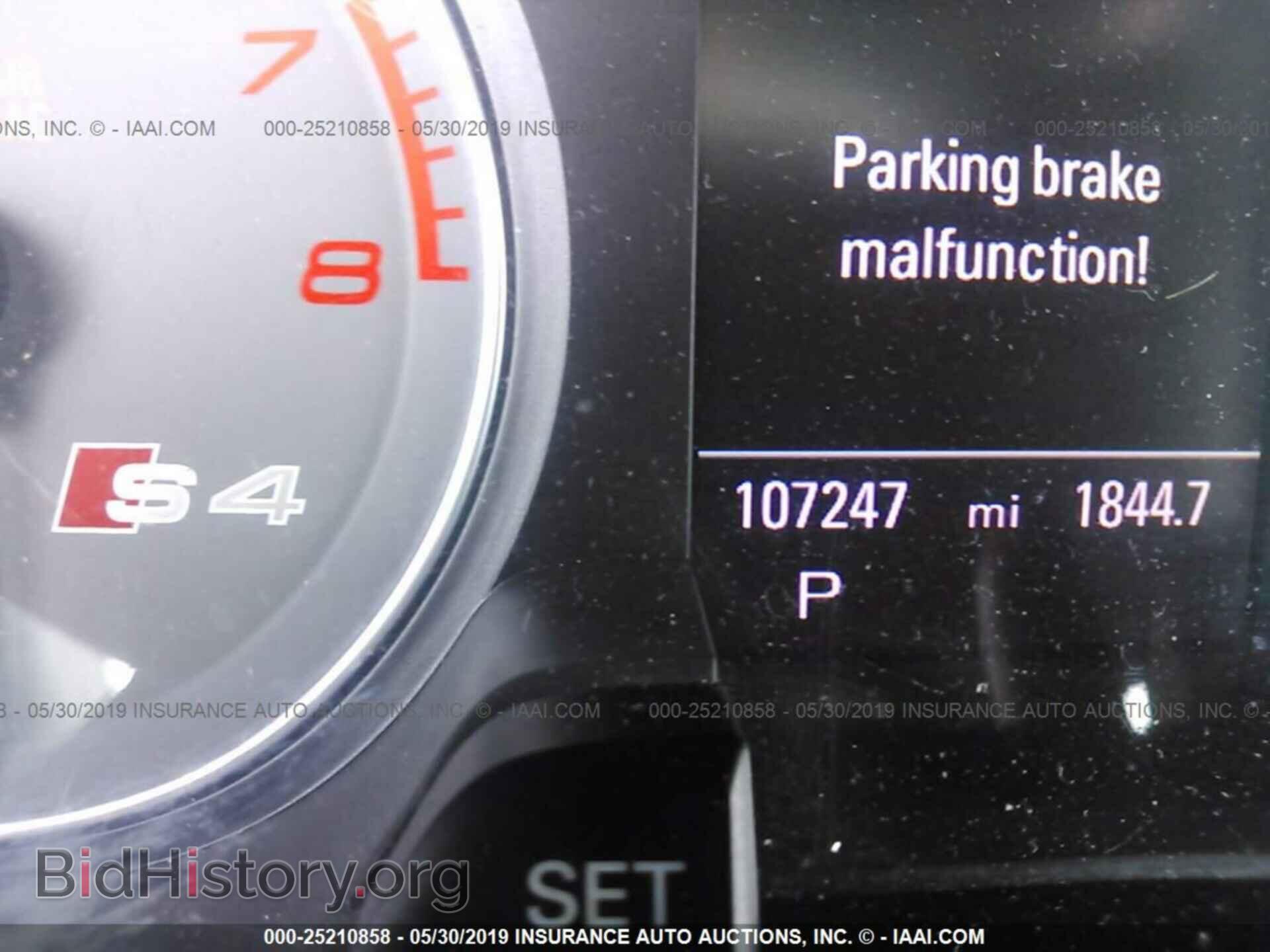 2012 AUDI S4 - VIN: WAUBGAFL8CA070630 - Photo 7