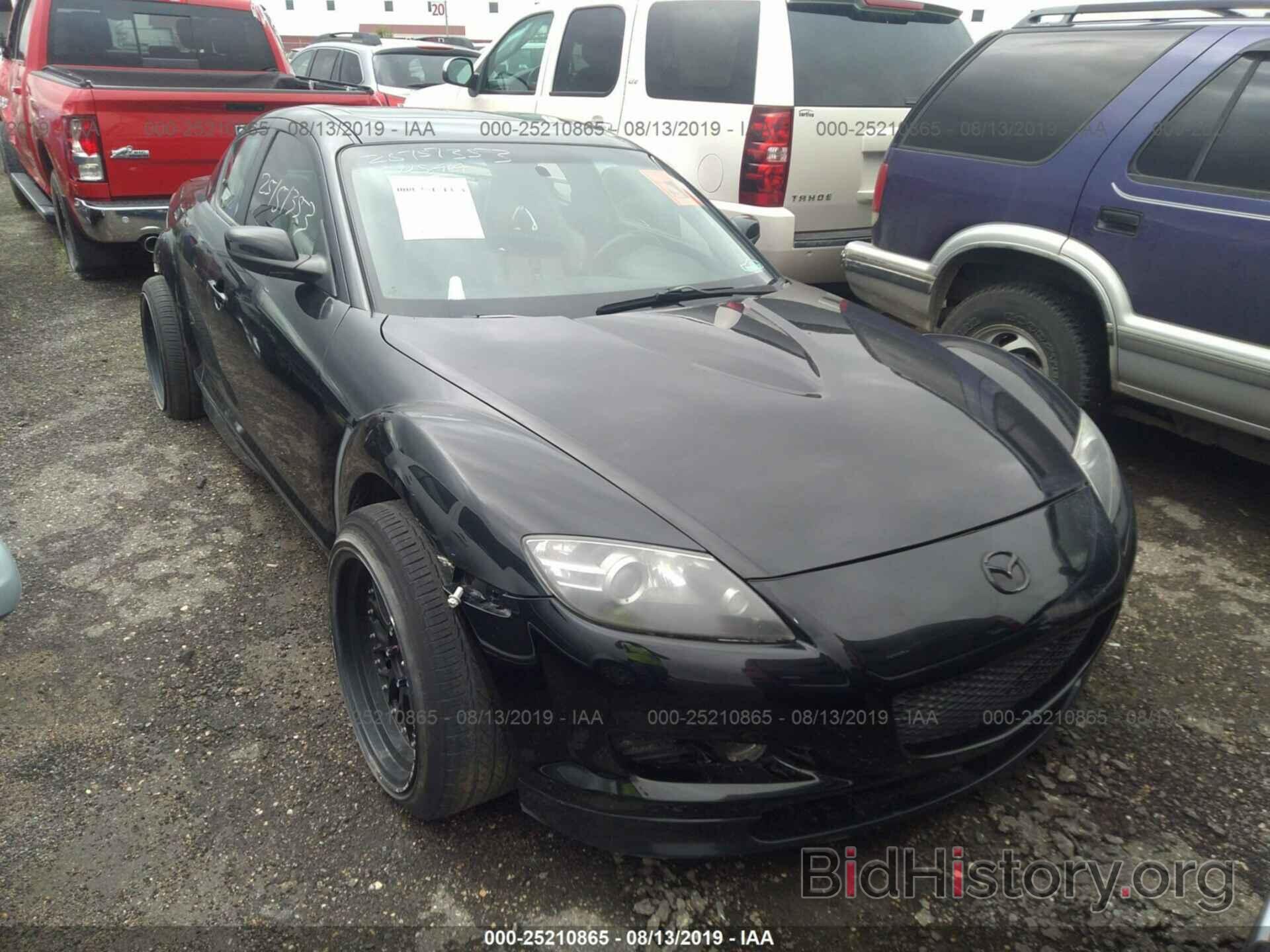 Photo JM1FE173470209205 - MAZDA RX8 2007
