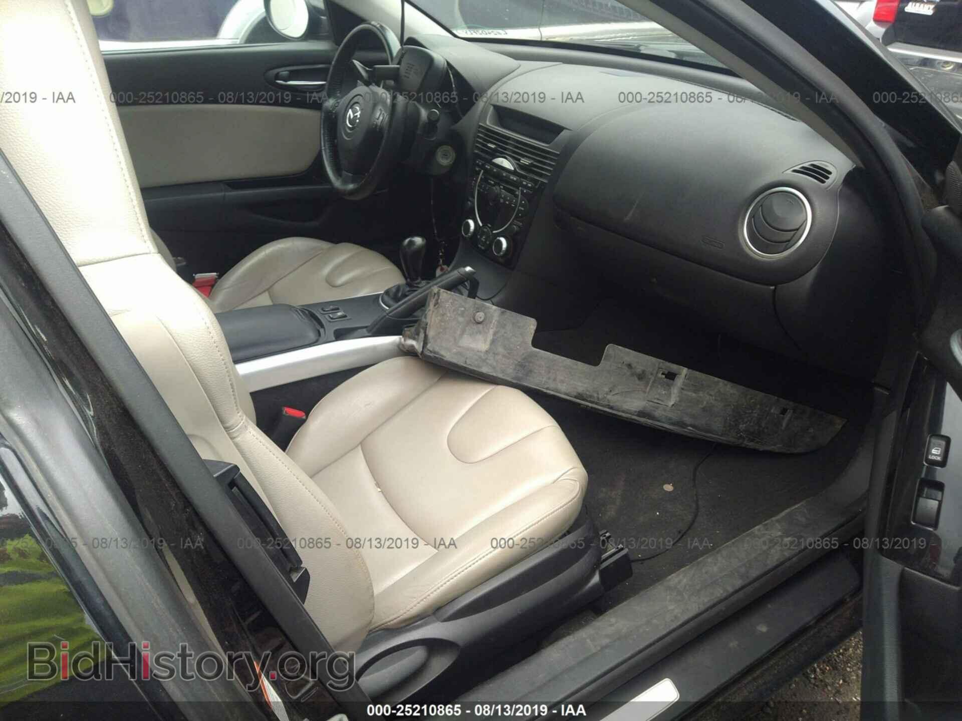 2007 MAZDA RX8 - VIN: JM1FE173470209205 - Фото 5