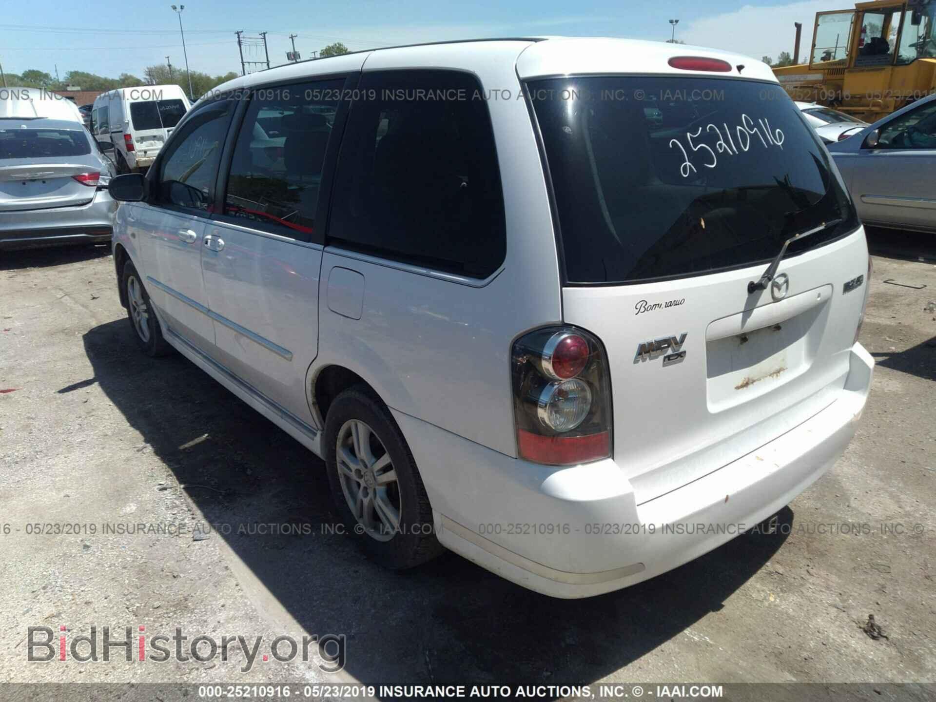 2004 MAZDA MPV - VIN: JM3LW28A840501249 - Фото 3