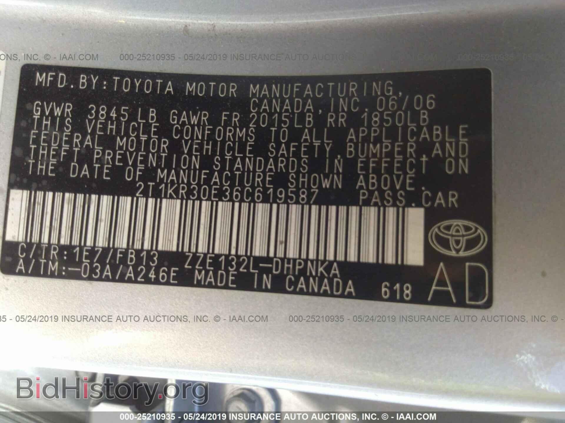 2006 TOYOTA COROLLA MATRIX - VIN: 2T1KR30E36C619587 - Фото 9