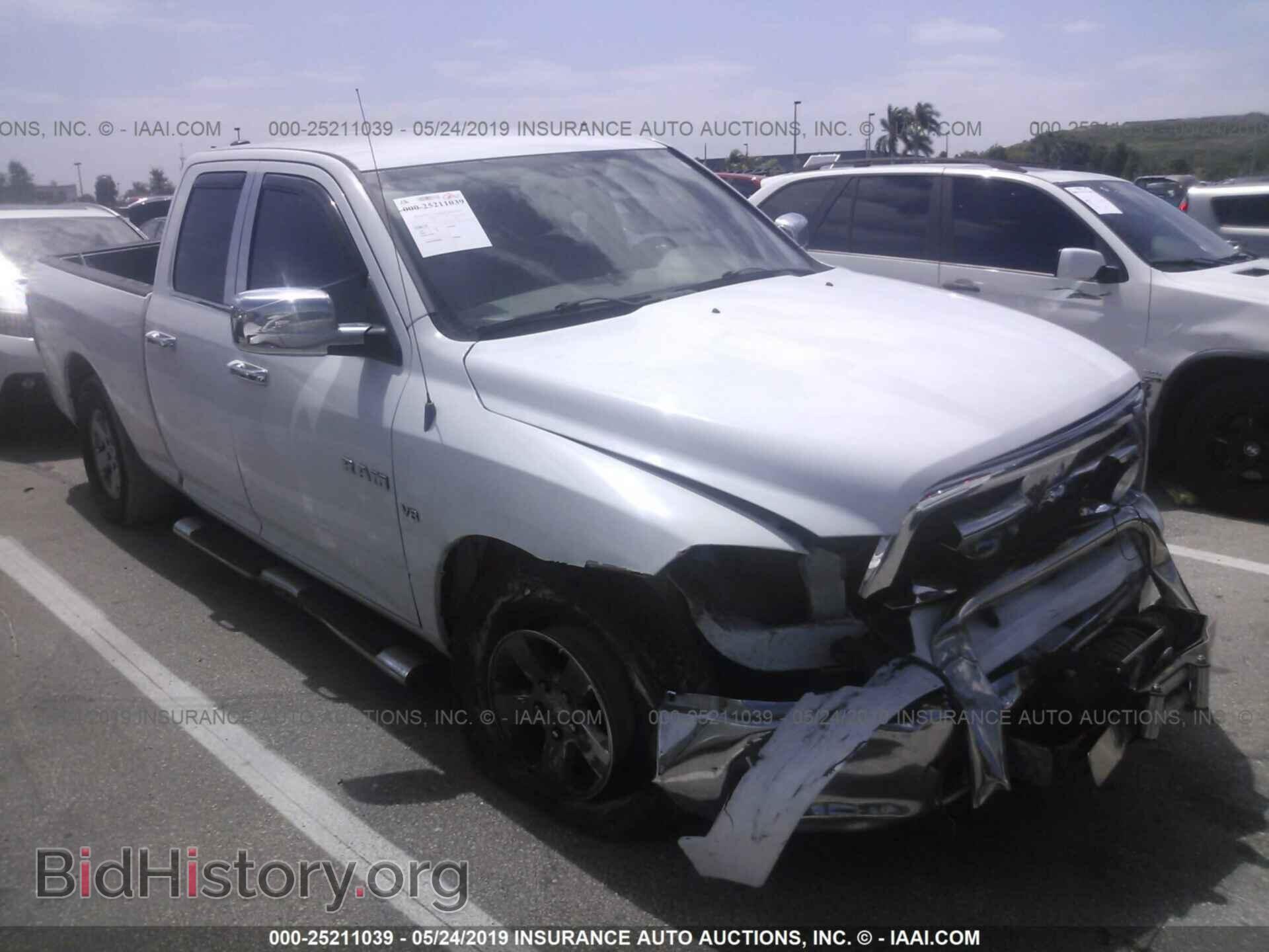 Фотография 1D7RB1GP4AS138680 - DODGE RAM 1500 2010