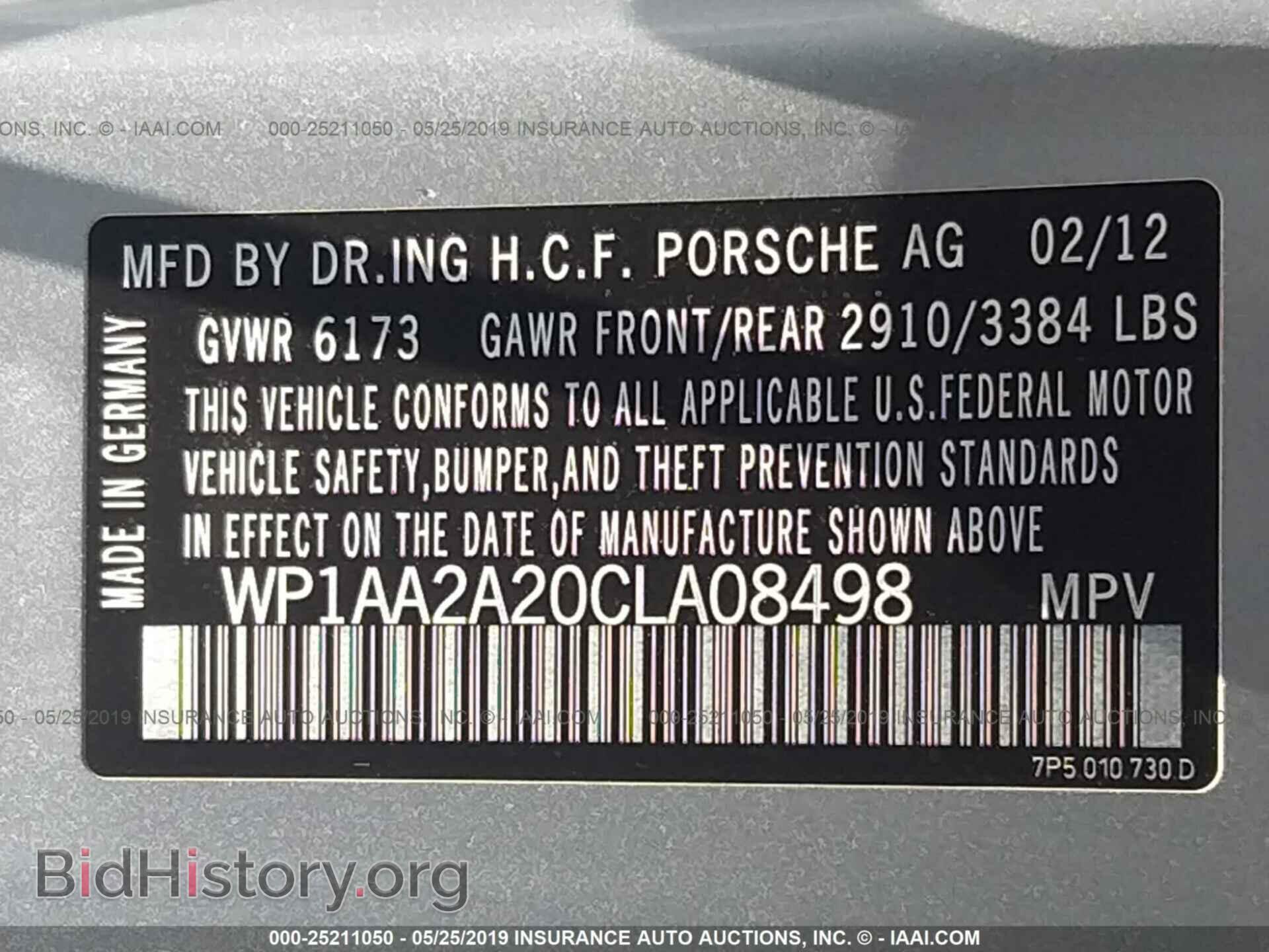 2012 PORSCHE CAYENNE - VIN: WP1AA2A20CLA08498 - Фото 9