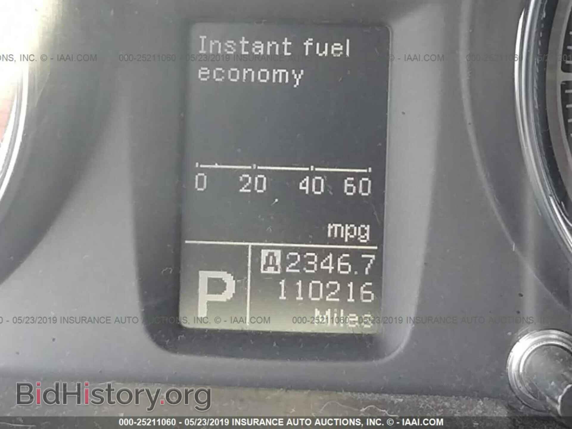 2011 SUZUKI KIZASHI - VIN: JS2RE9A89B6110360 - Фото 7