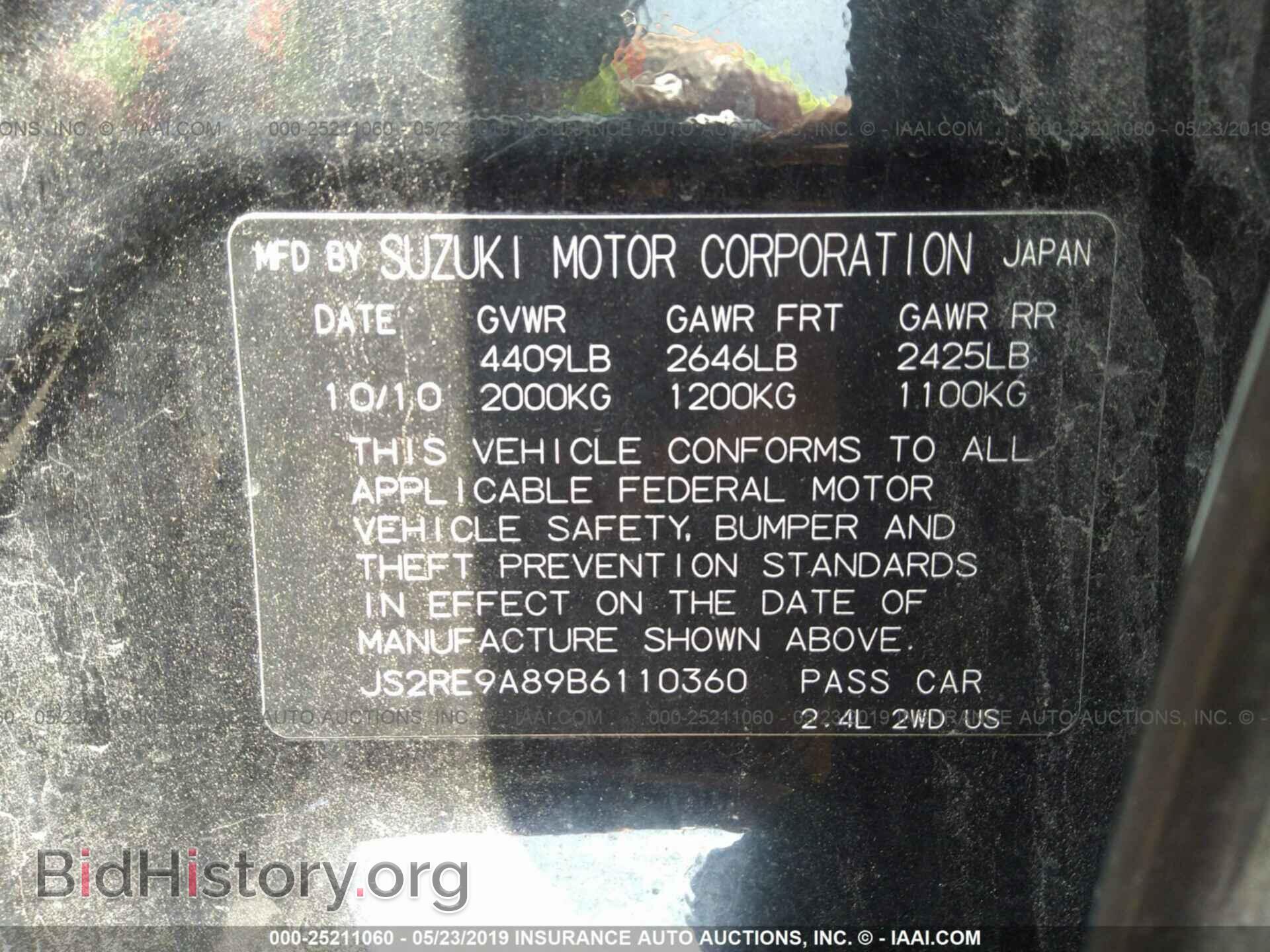 2011 SUZUKI KIZASHI - VIN: JS2RE9A89B6110360 - Фото 9