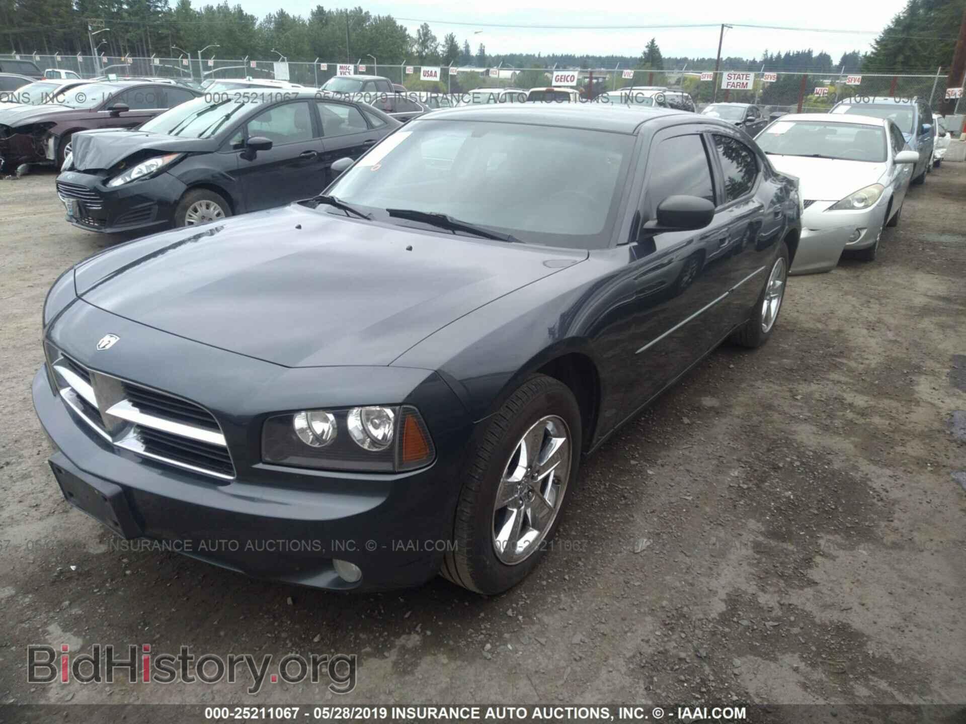 2008 DODGE CHARGER - VIN: 2B3KA33G48H315487 - Фото 2