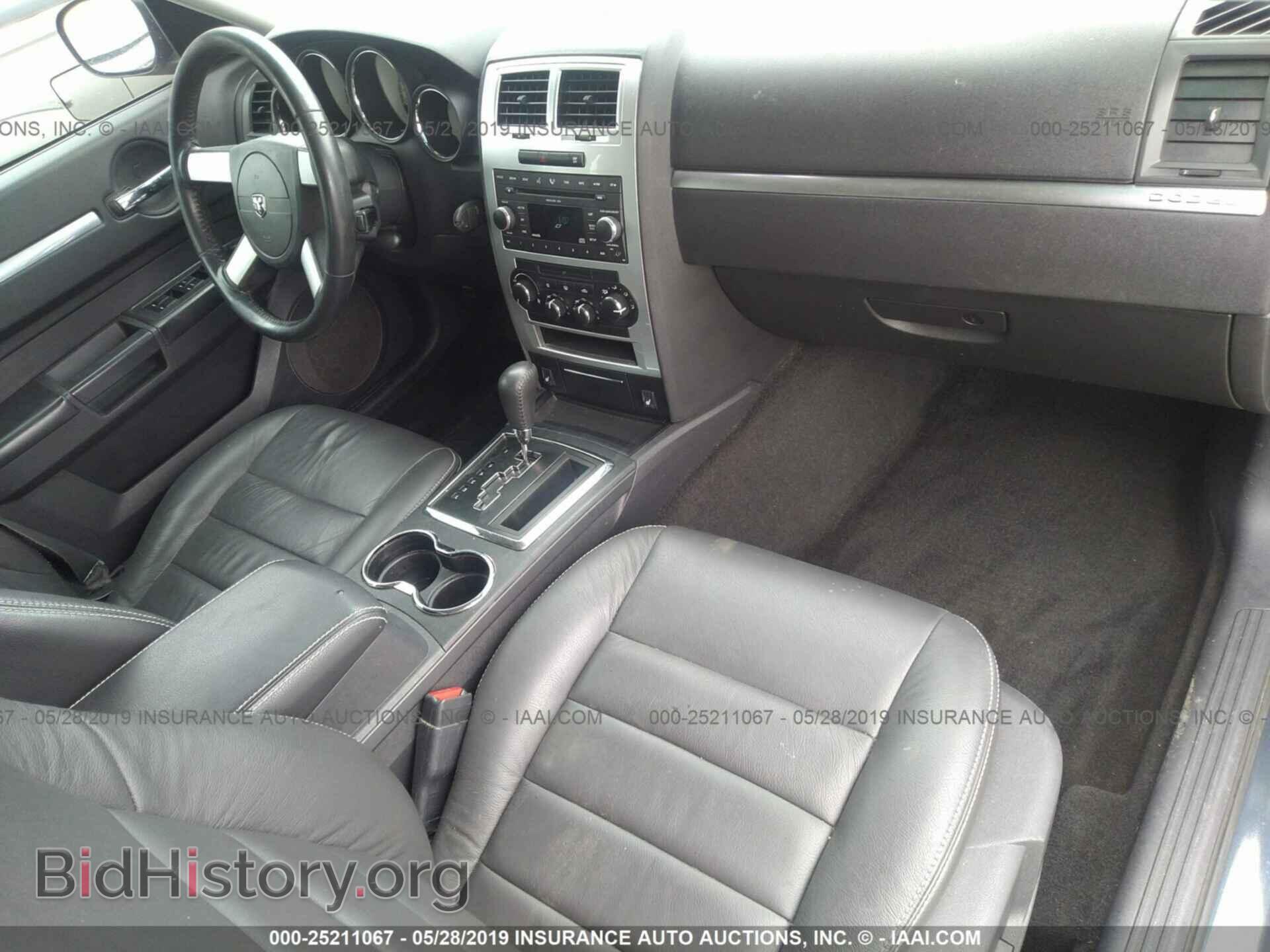 2008 DODGE CHARGER - VIN: 2B3KA33G48H315487 - Фото 5