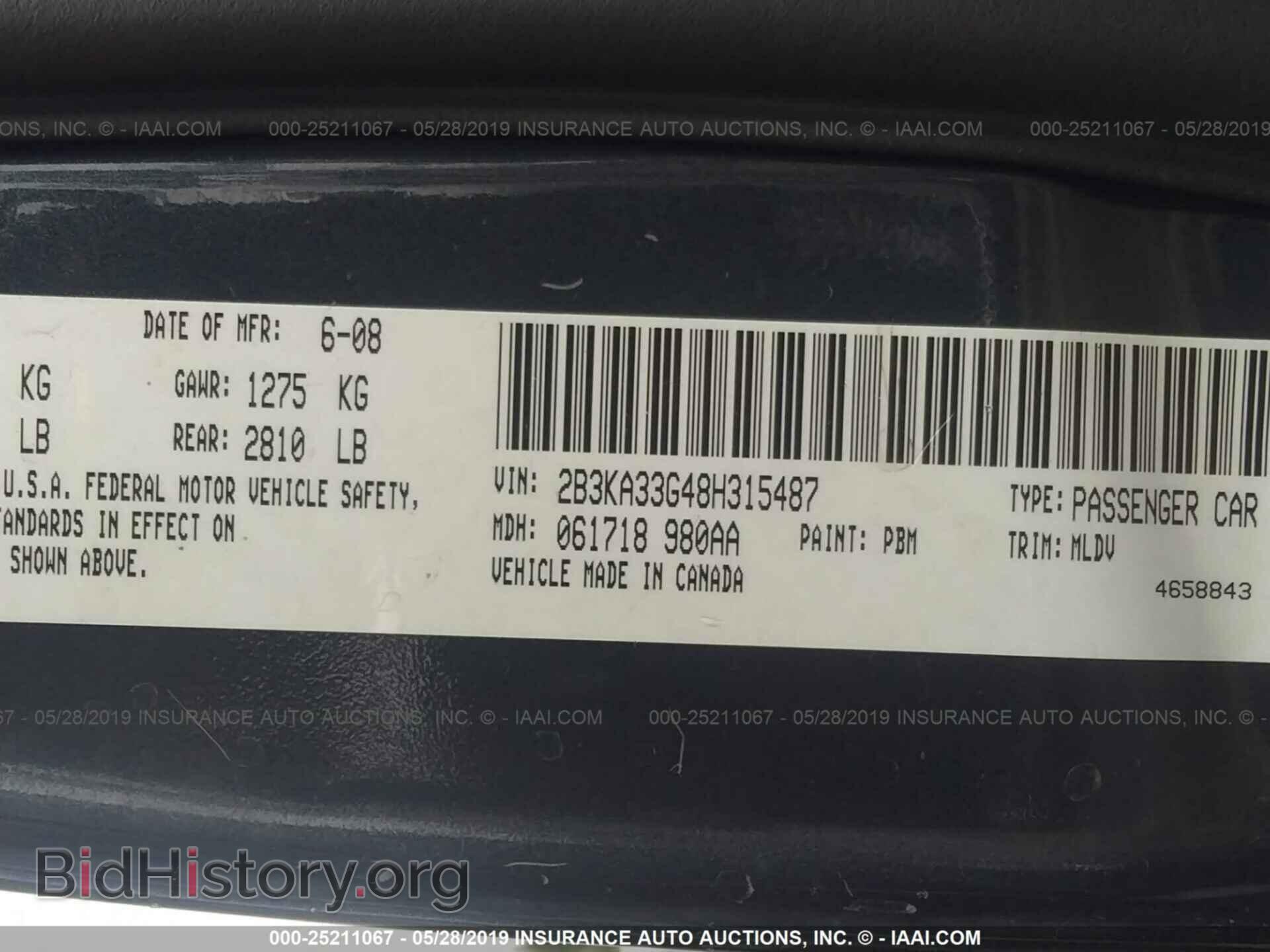 2008 DODGE CHARGER - VIN: 2B3KA33G48H315487 - Фото 9