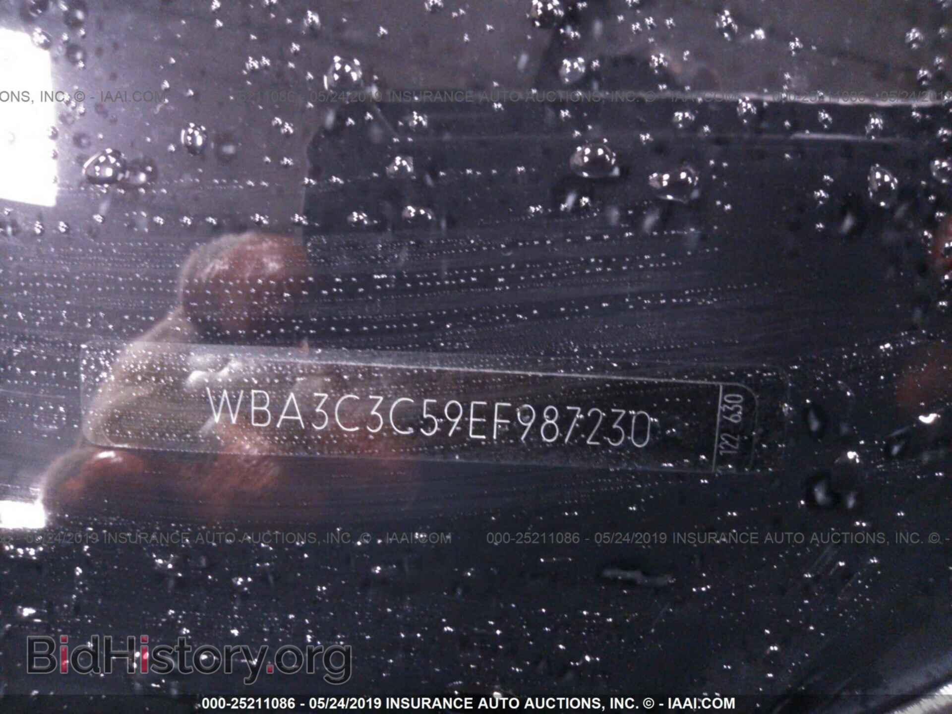2014 BMW 320 - VIN: WBA3C3C59EF987230 - Фото 9