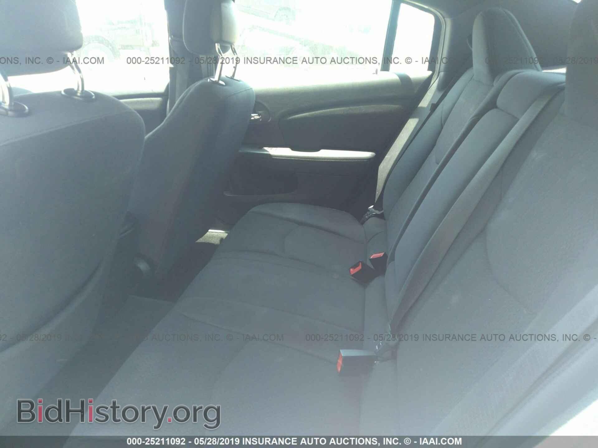 2011 CHRYSLER 200 - VIN: 1C3BC1FB4BN512966 - Photo 8