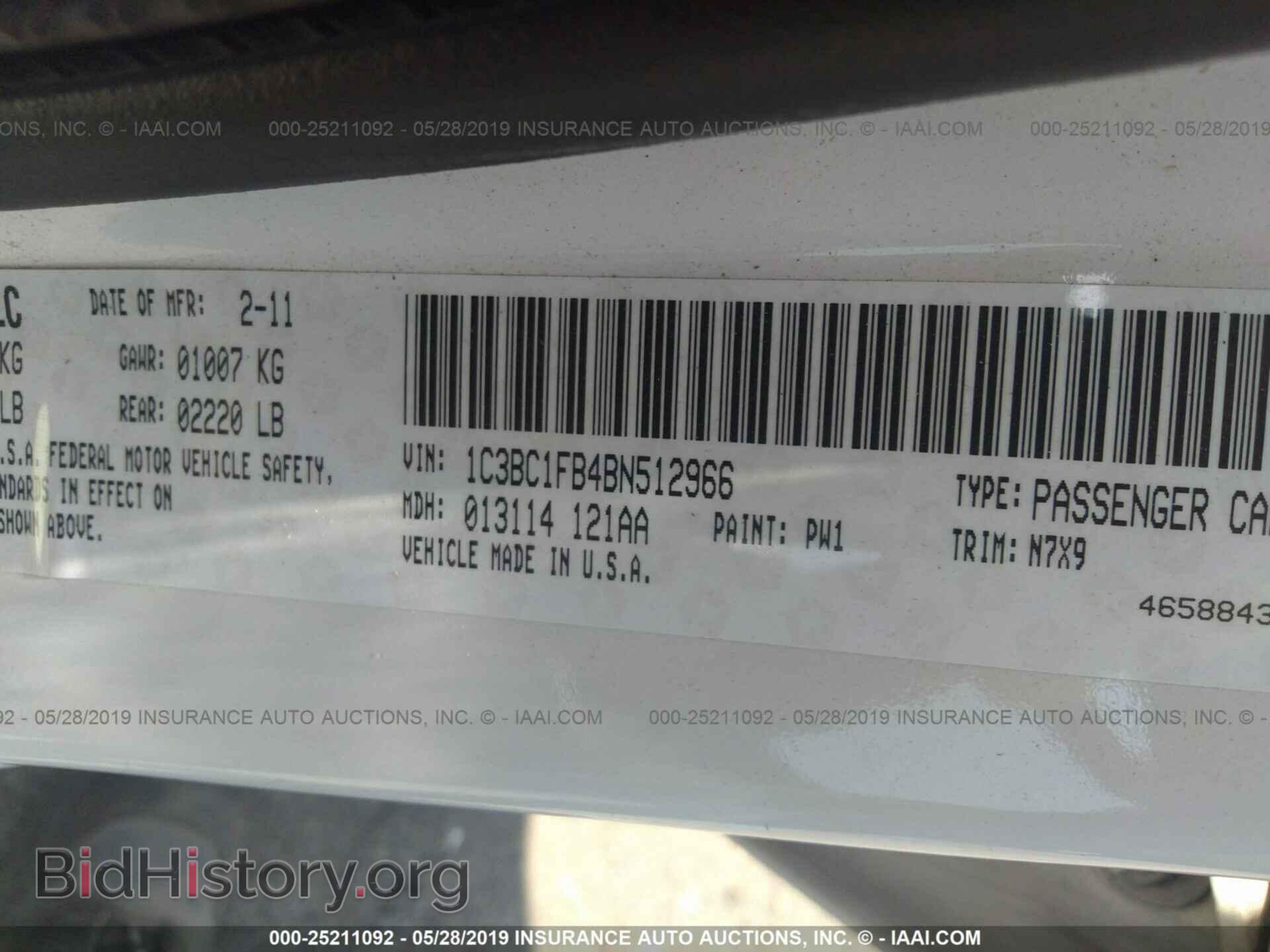 2011 CHRYSLER 200 - VIN: 1C3BC1FB4BN512966 - Photo 9