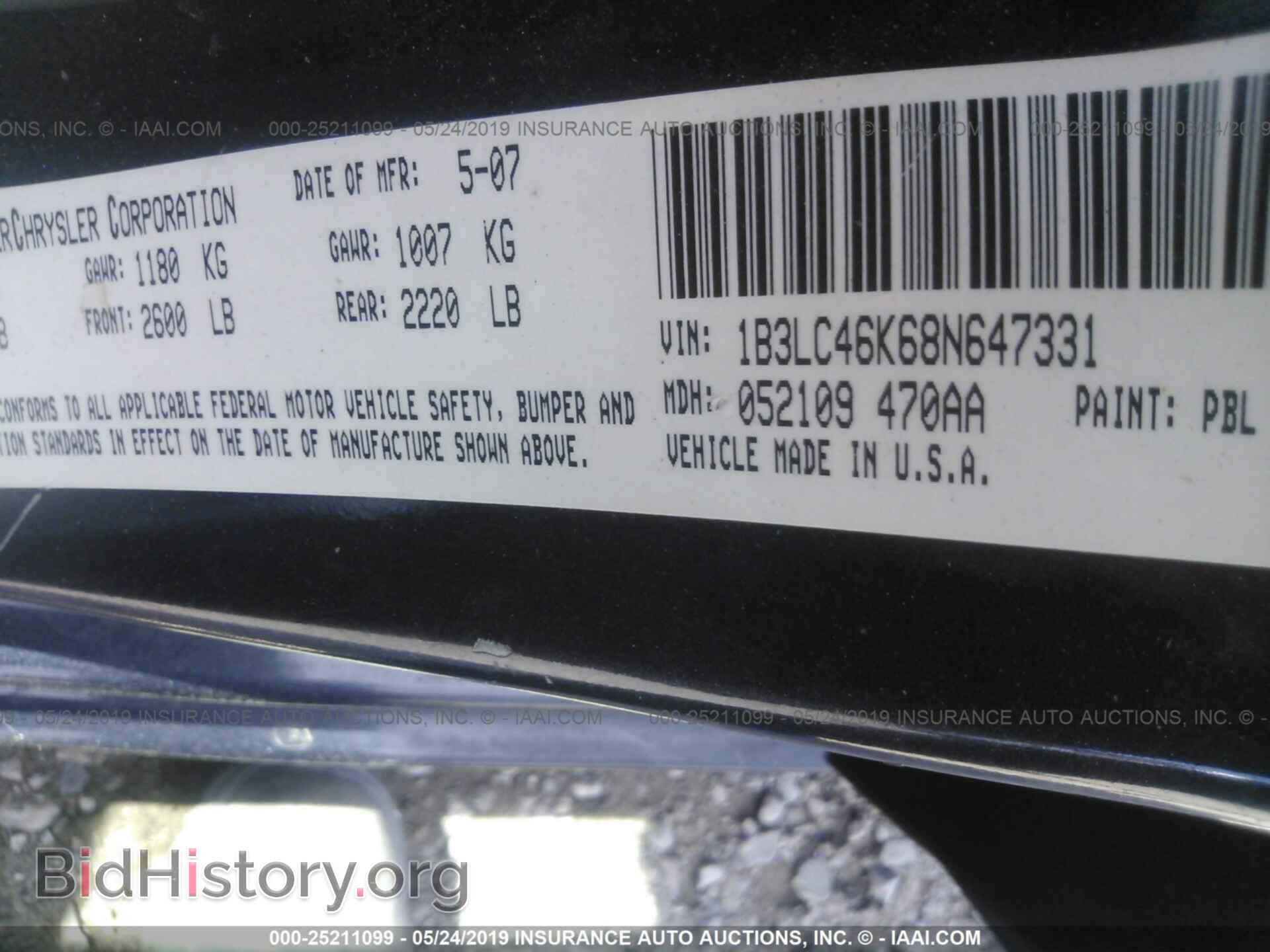 2008 DODGE AVENGER - VIN: 1B3LC46K68N647331 - Фото 9