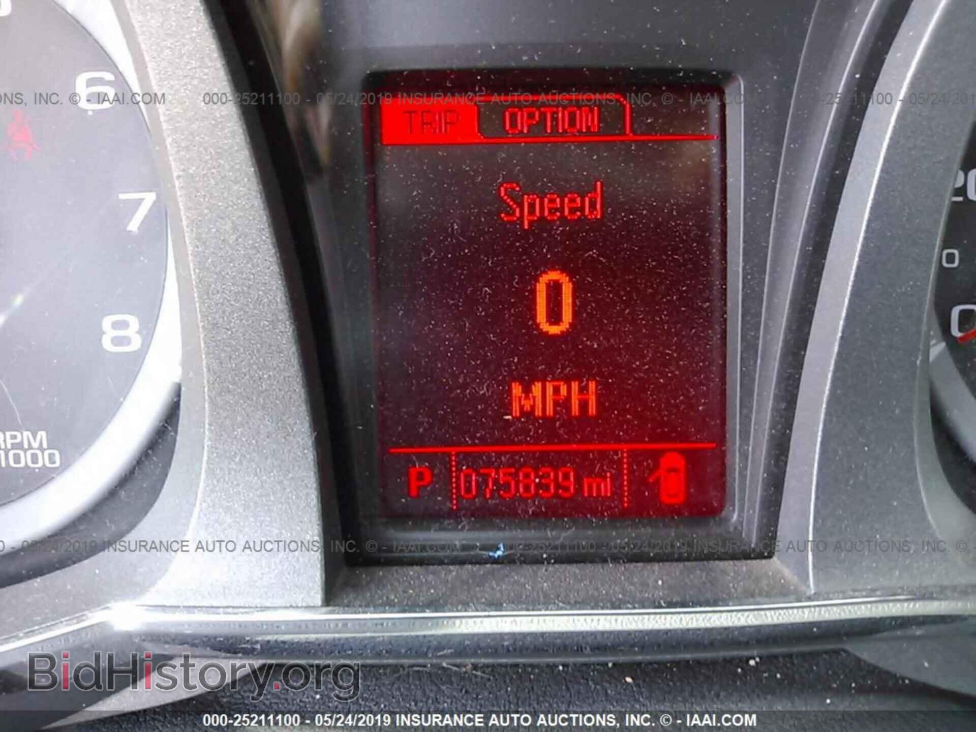 2015 GMC TERRAIN - VIN: 2GKALMEK7F6203016 - Photo 7