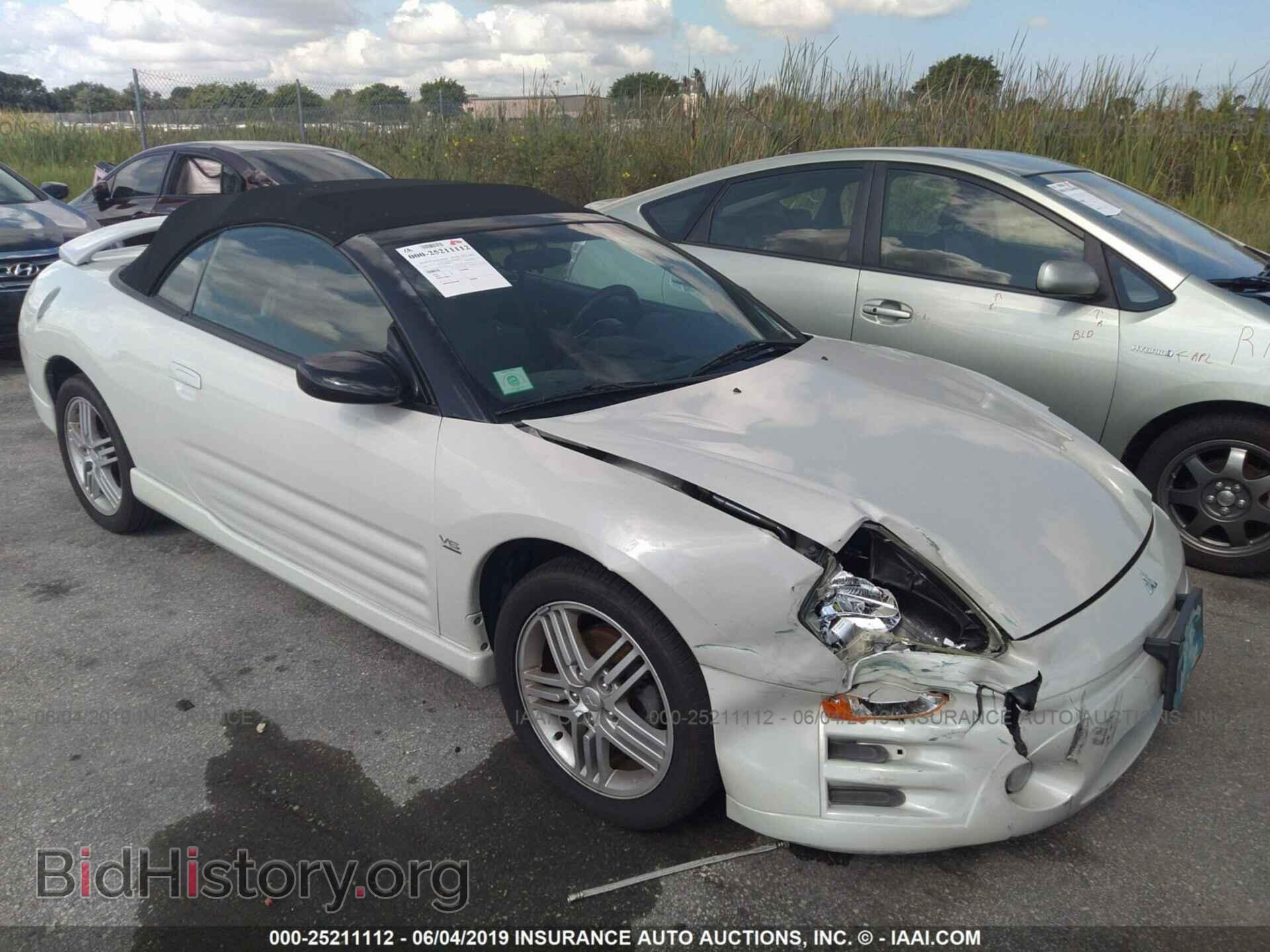 Фотография 4A3AE55H73E110176 - MITSUBISHI ECLIPSE 2003