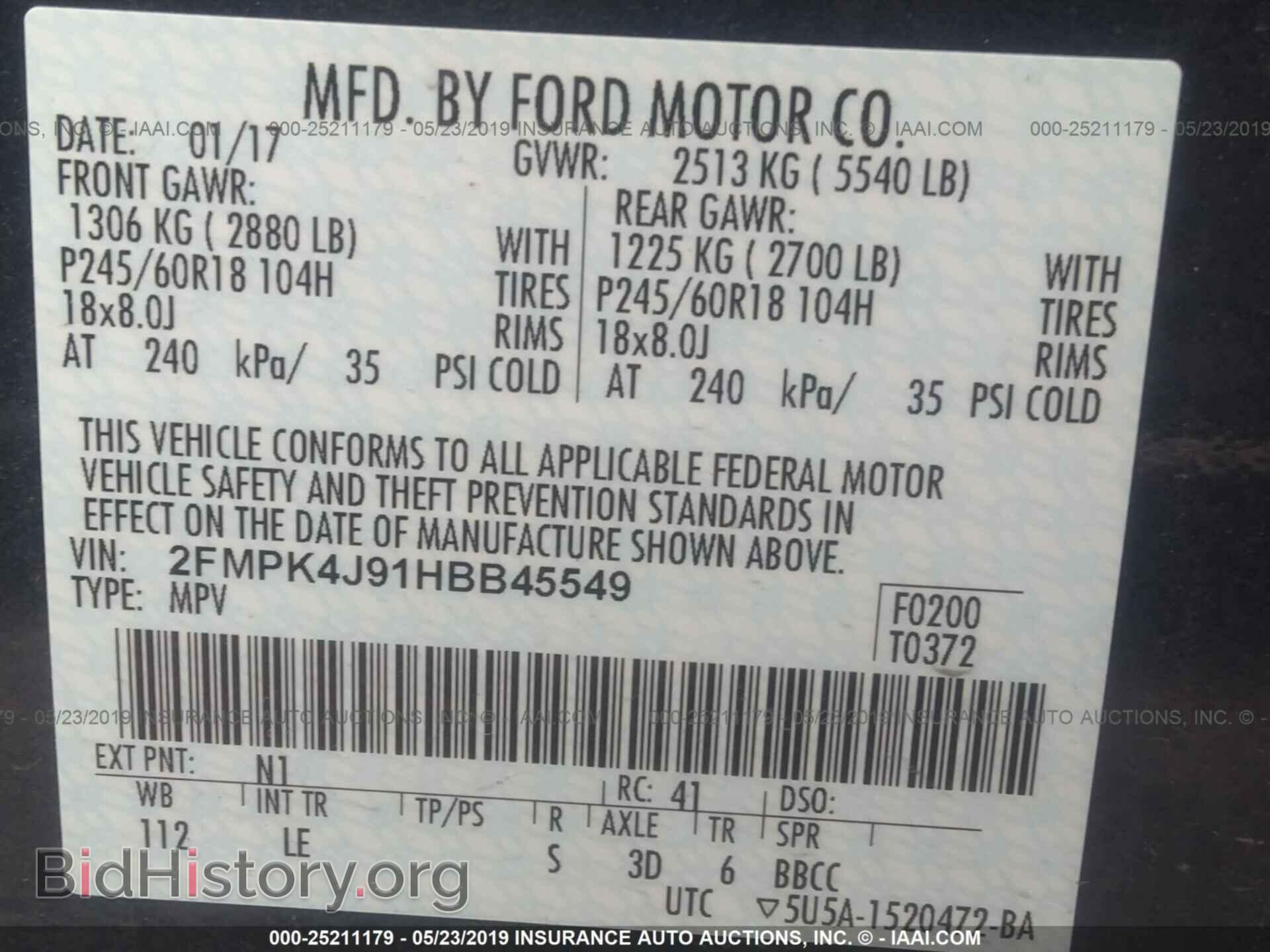 2017 FORD EDGE - VIN: 2FMPK4J91HBB45549 - Photo 9