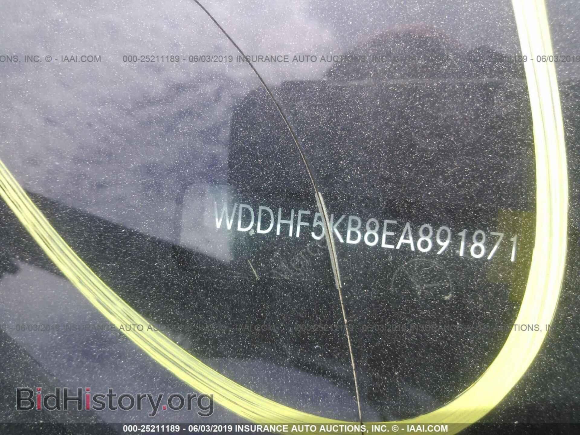 2014 MERCEDES-BENZ E - VIN: WDDHF5KB8EA891871 - Фото 9