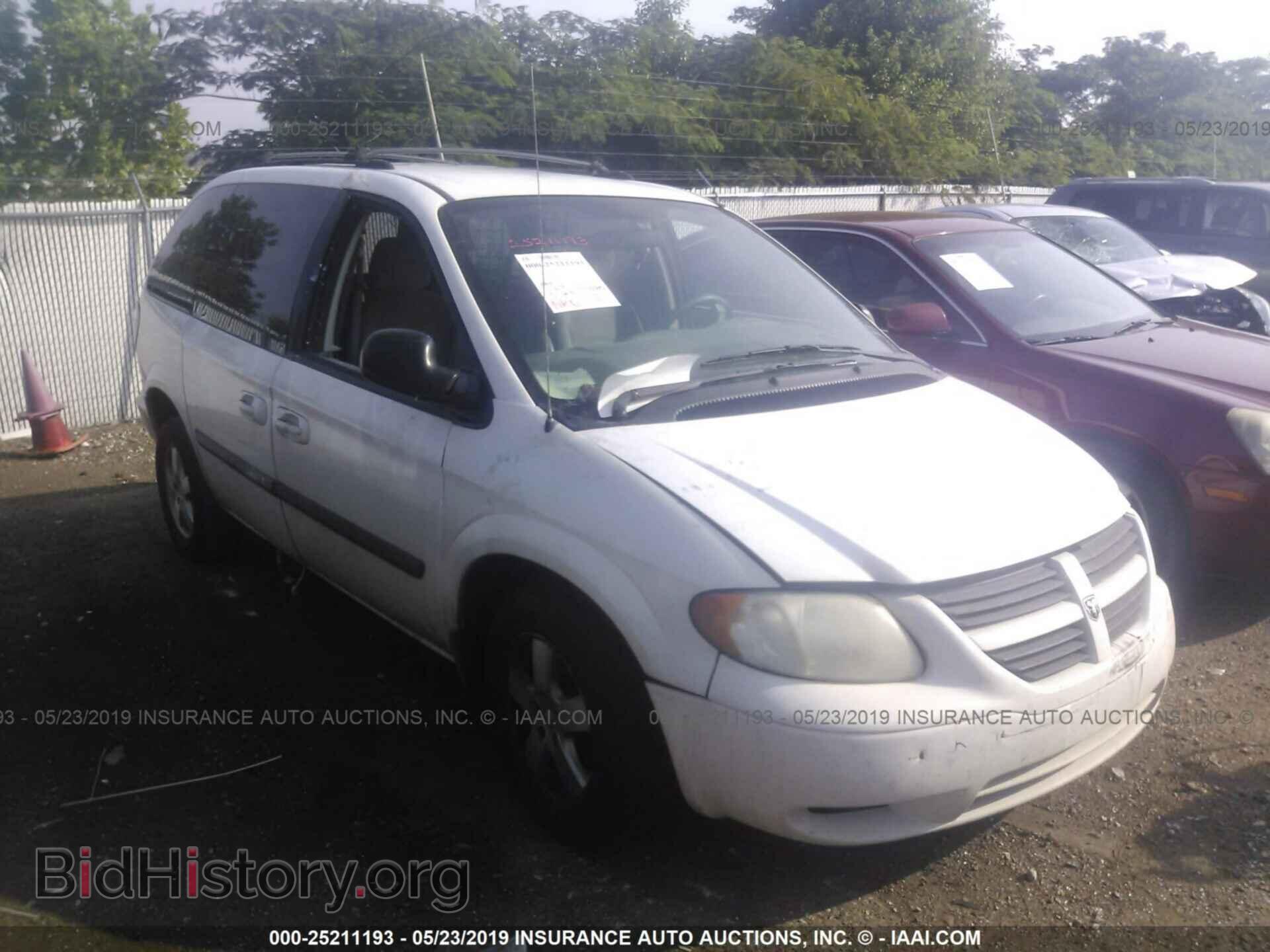 Фотография 1D4GP45R65B342284 - DODGE CARAVAN 2005