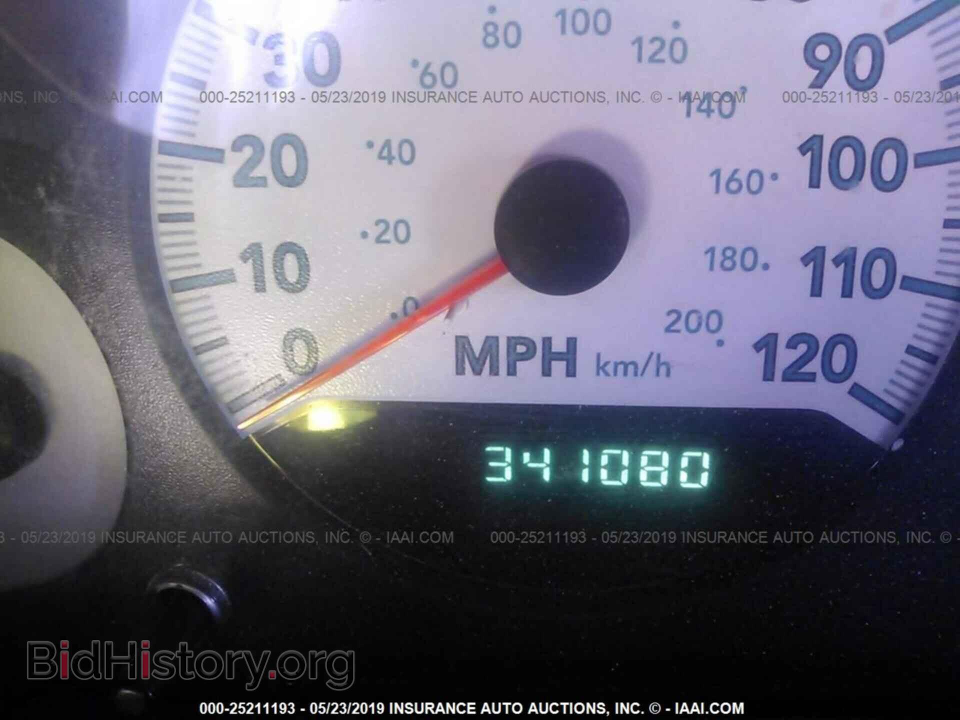 2005 DODGE CARAVAN - VIN: 1D4GP45R65B342284 - Фото 7
