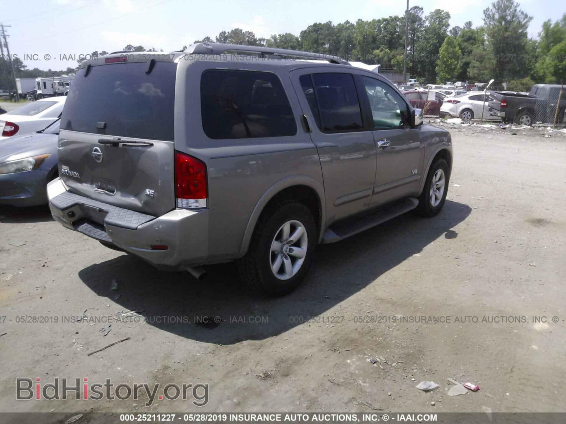 2008 NISSAN ARMADA - VIN: 5N1AA08D08N609611 - Фото 4