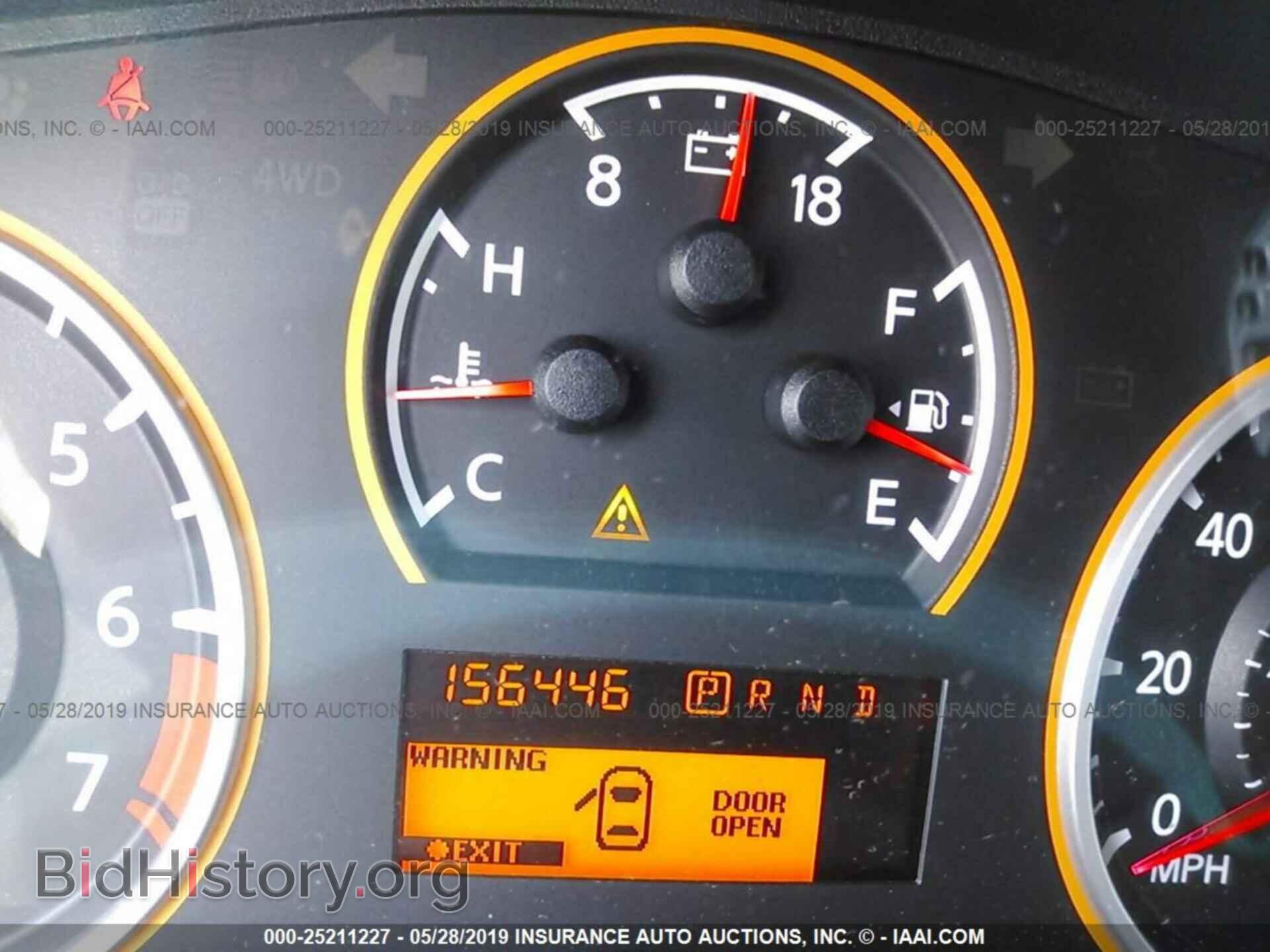 2008 NISSAN ARMADA - VIN: 5N1AA08D08N609611 - Фото 7
