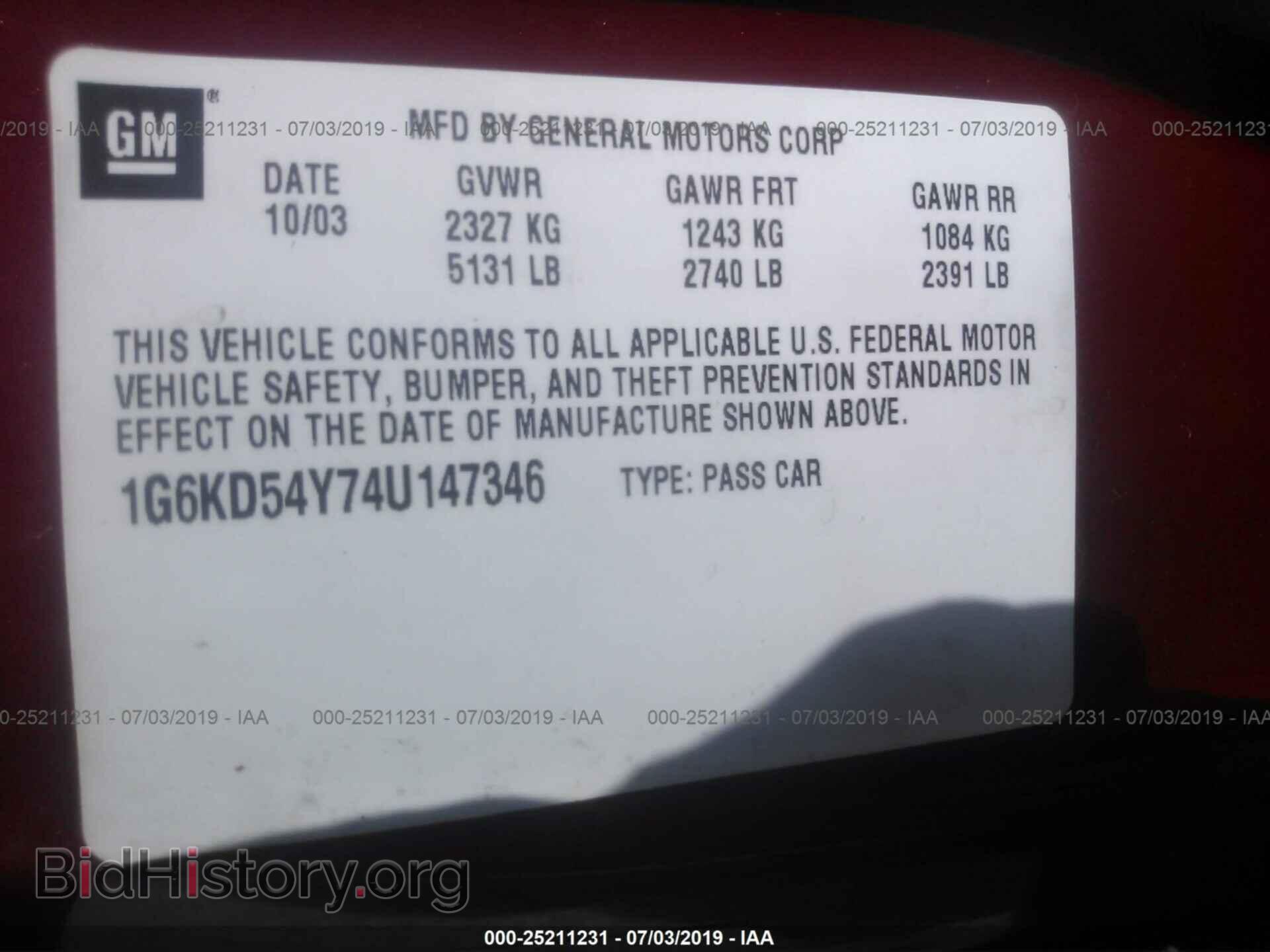 2004 CADILLAC DEVILLE - VIN: 1G6KD54Y74U147346 - Photo 9