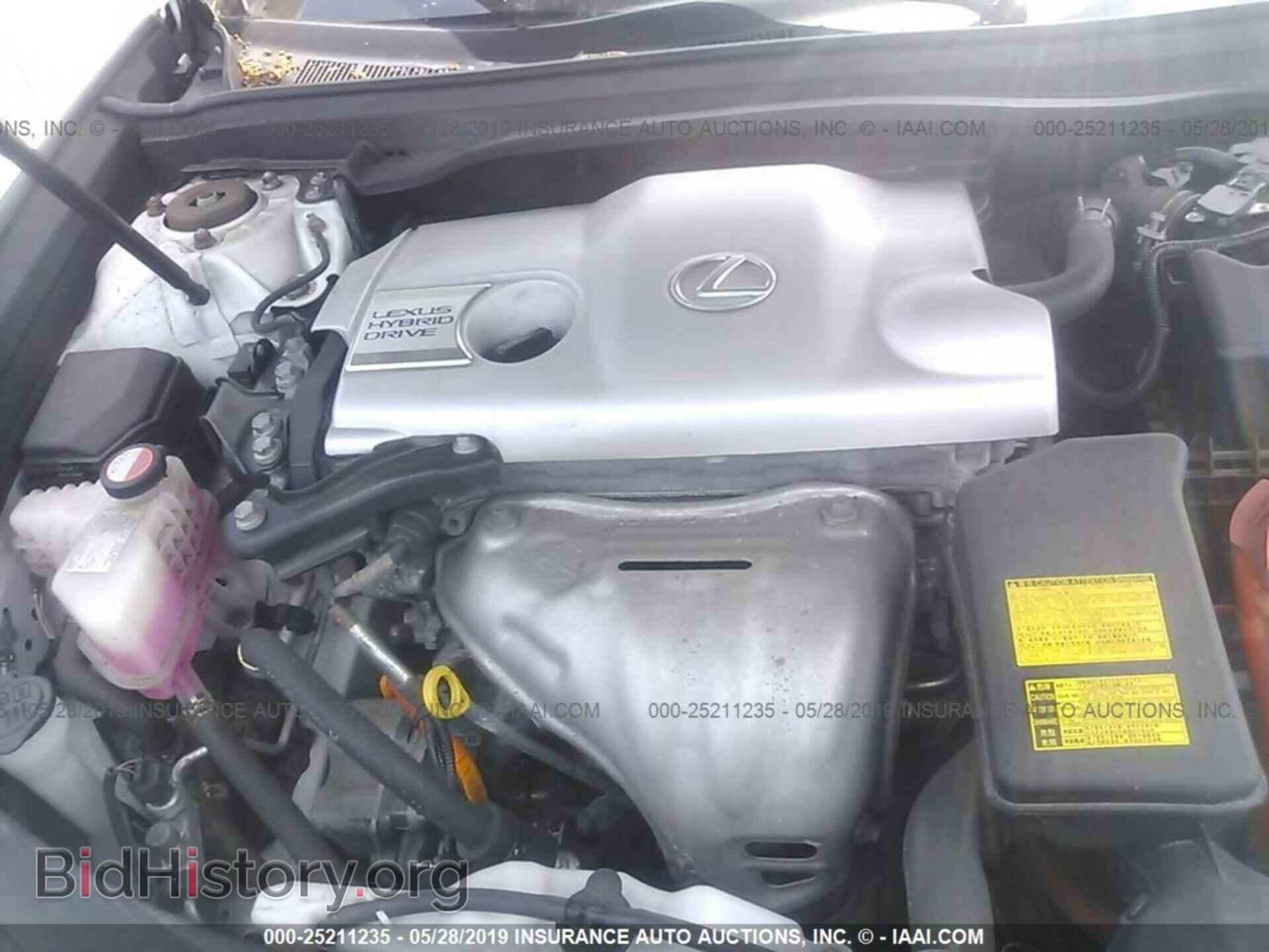 2014 LEXUS ES - VIN: JTHBW1GG8E2075880 - Фото 10