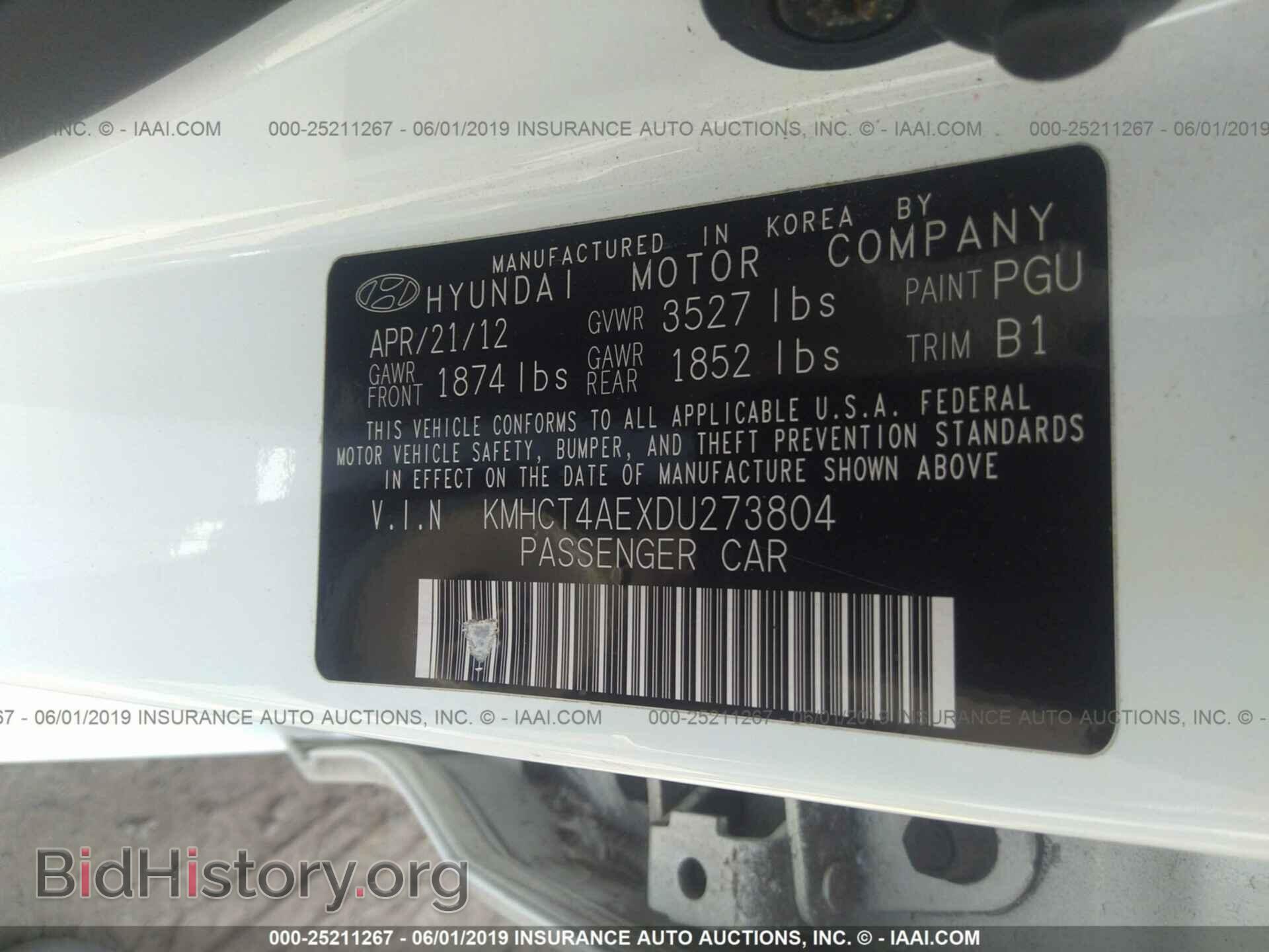 2013 HYUNDAI ACCENT - VIN: KMHCT4AEXDU273804 - Фото 9