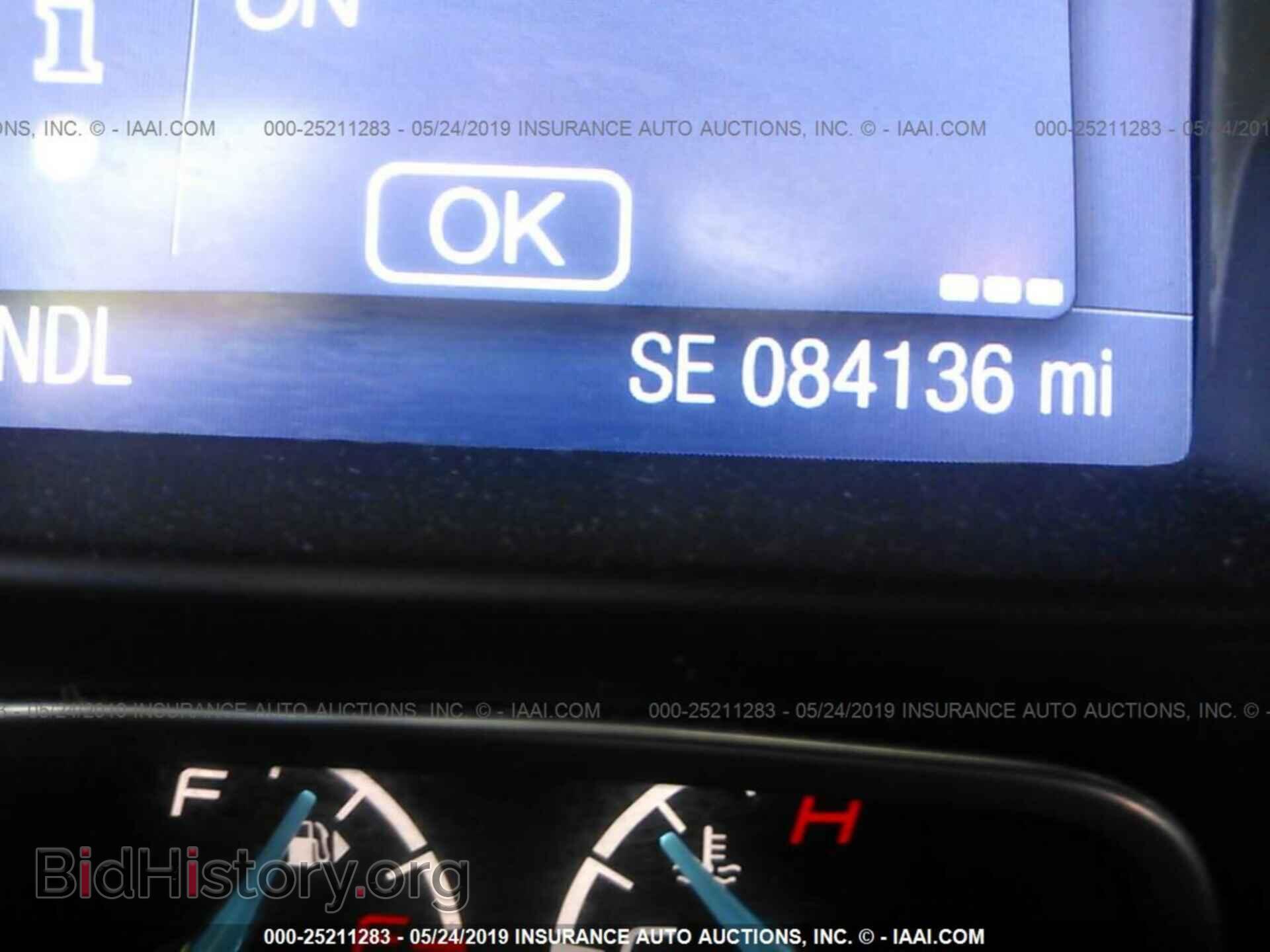 2014 FORD FOCUS - VIN: 1FADP3F25EL221578 - Фото 7