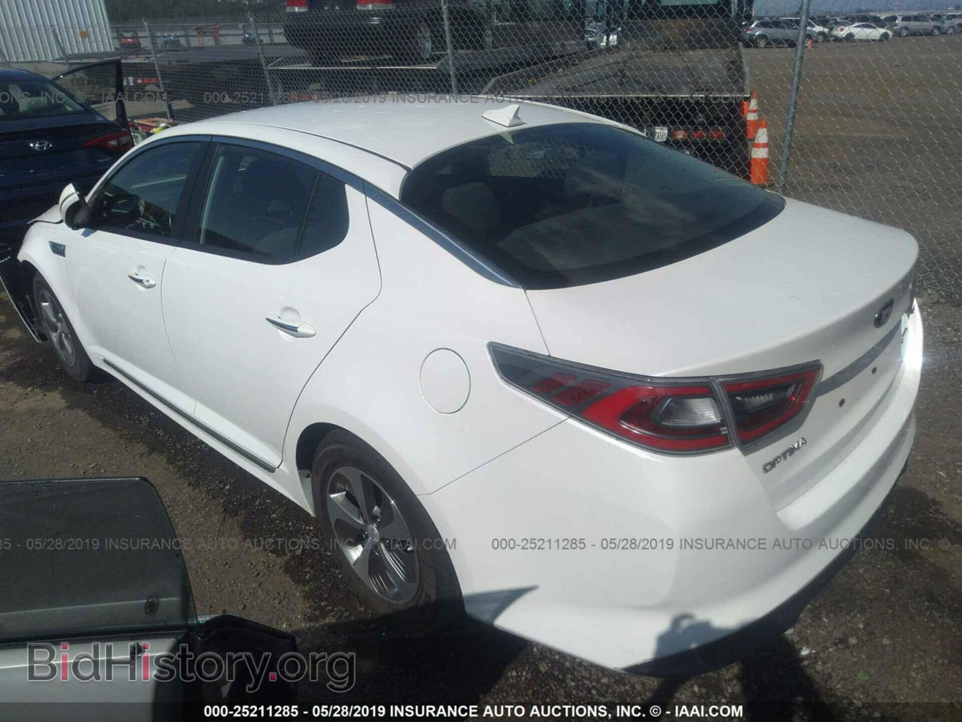 2014 KIA OPTIMA - VIN: KNAGM4AD4E5068532 - Photo 3