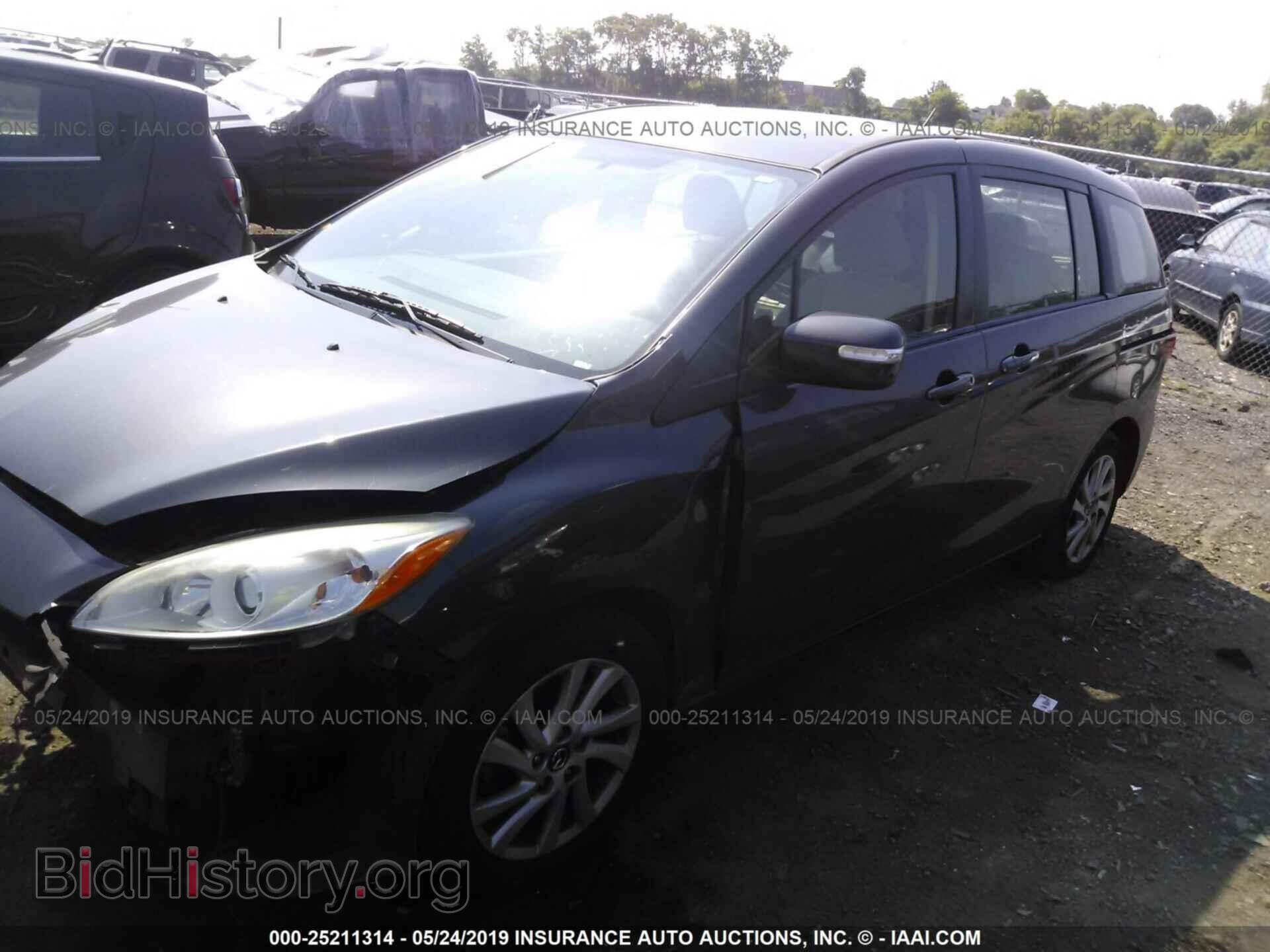 2013 MAZDA 5 - VIN: JM1CW2BL1D0150509 - Фото 2