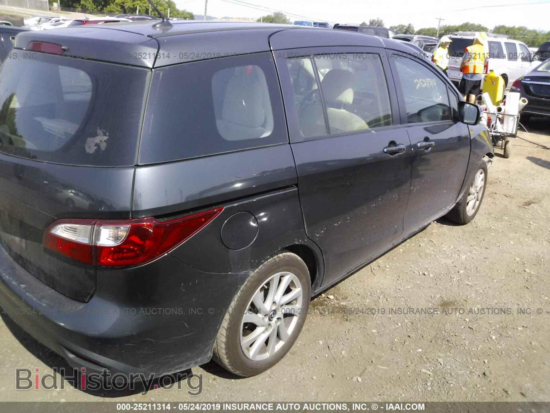 2013 MAZDA 5 - VIN: JM1CW2BL1D0150509 - Фото 4