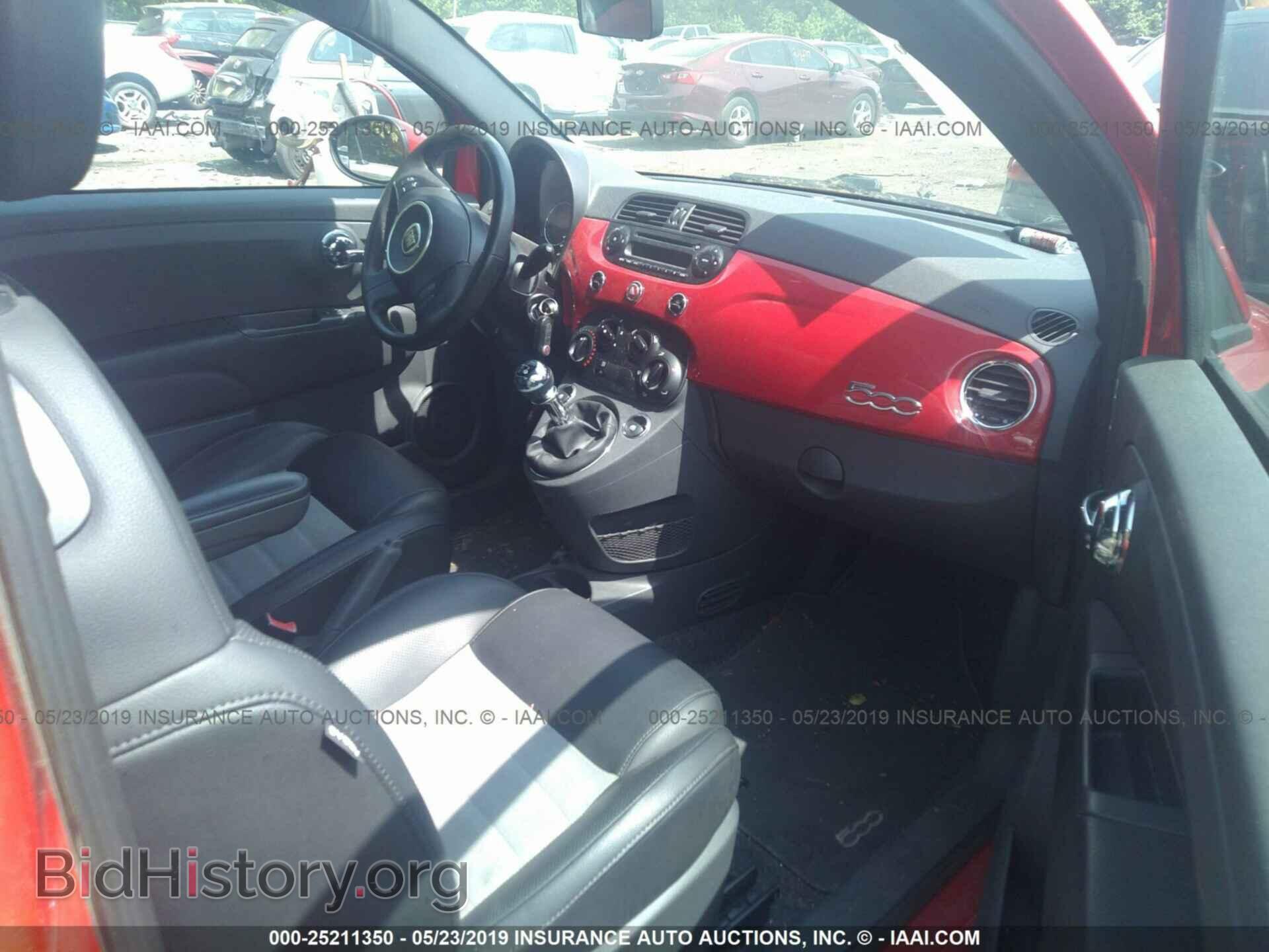 2012 FIAT 500 - VIN: 3C3CFFBR5CT142009 - Фото 5