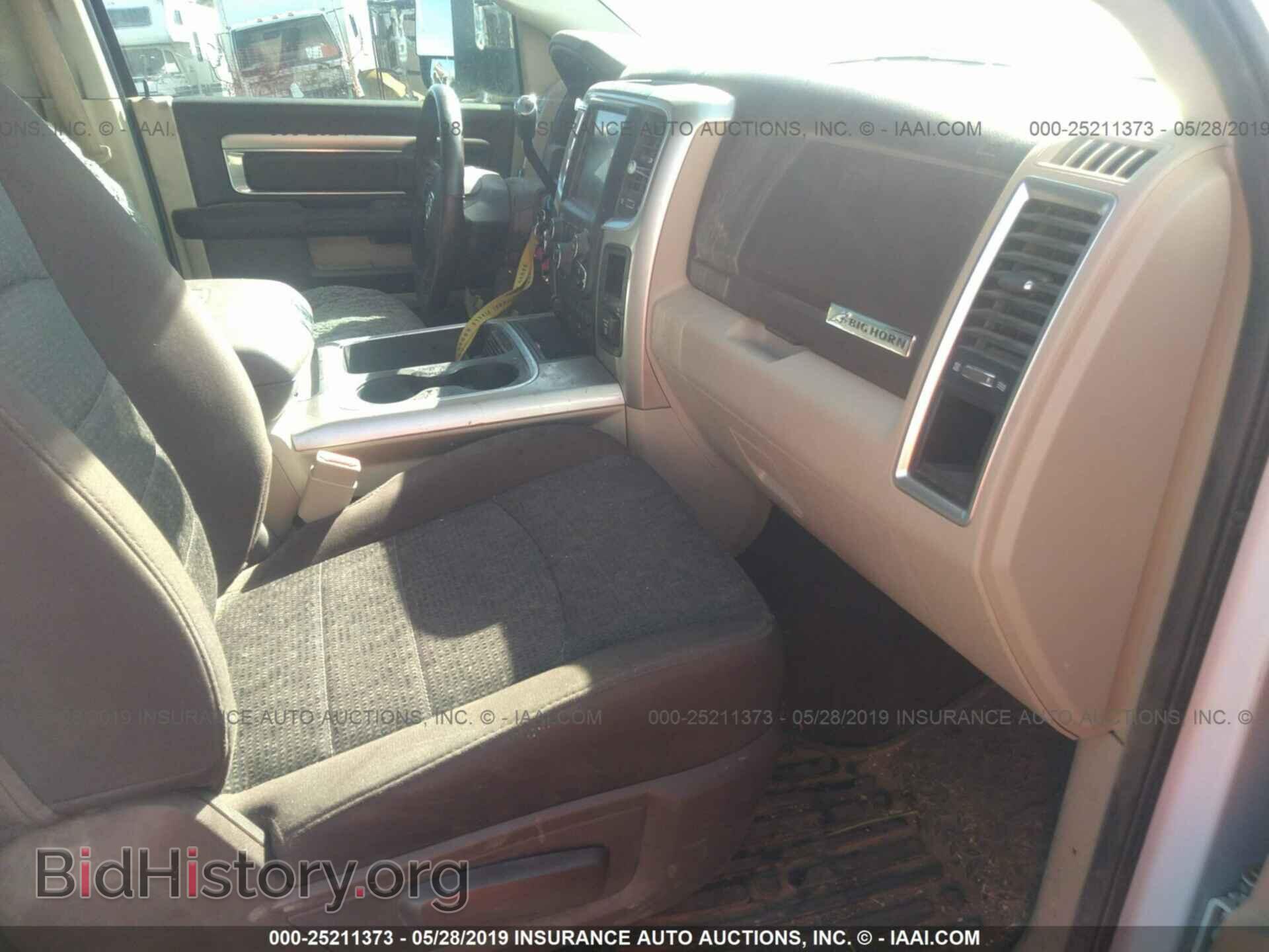 2017 RAM 3500 - VIN: 3C63R3HL0HG638377 - Photo 5