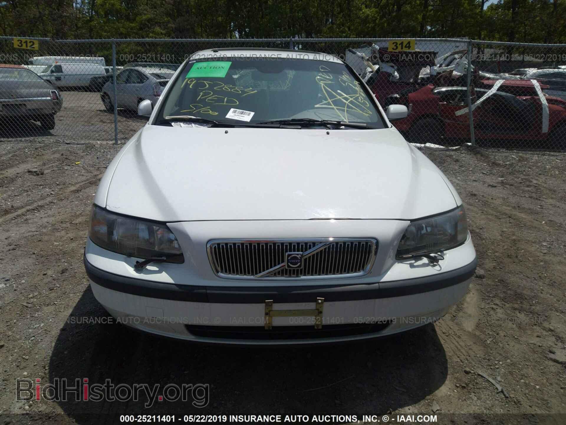 2004 VOLVO V70 - VIN: YV1SW64A942446438 - Фото 6