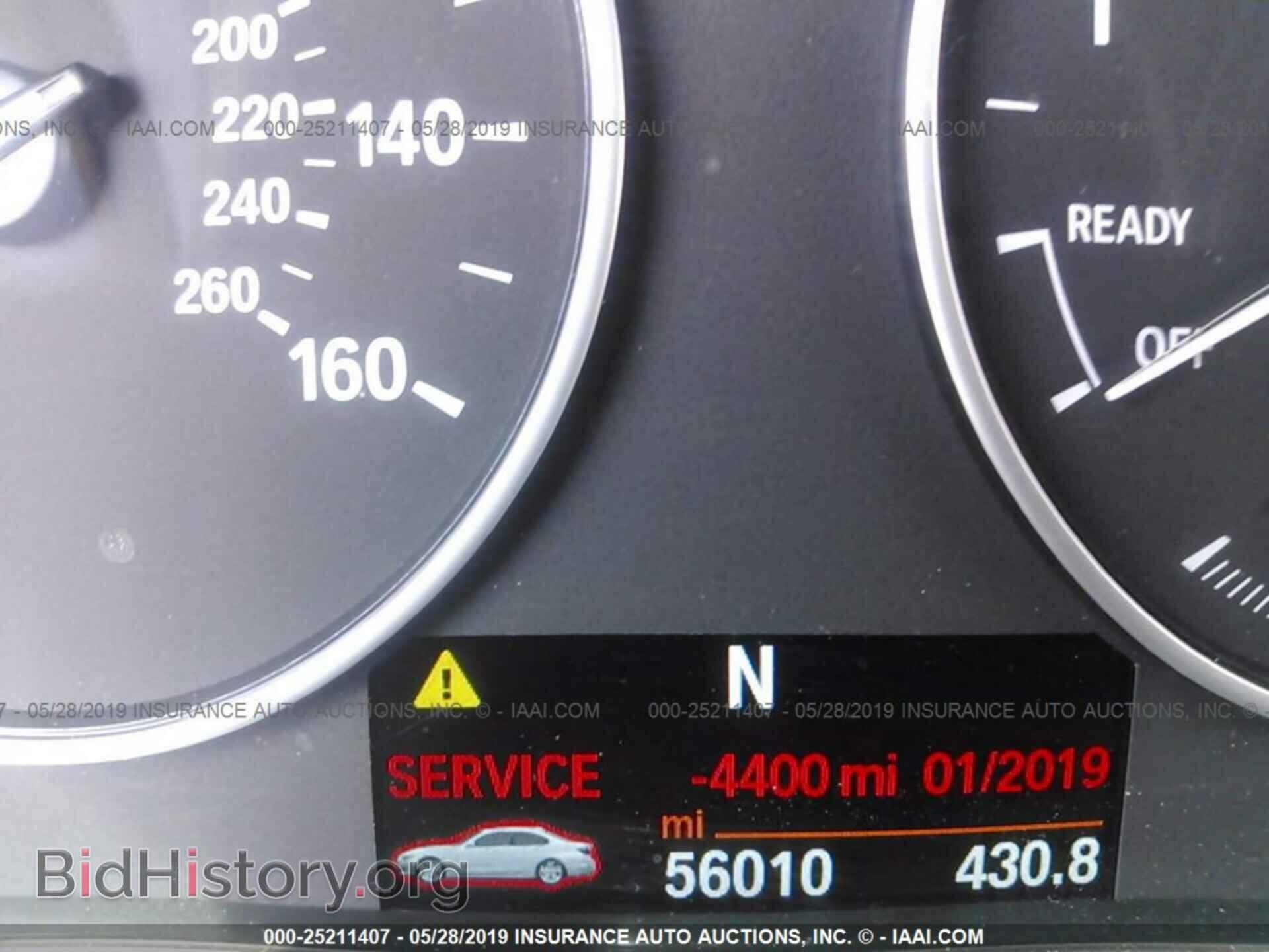 2015 BMW 320 - VIN: WBA3B1C57FK139542 - Фото 7