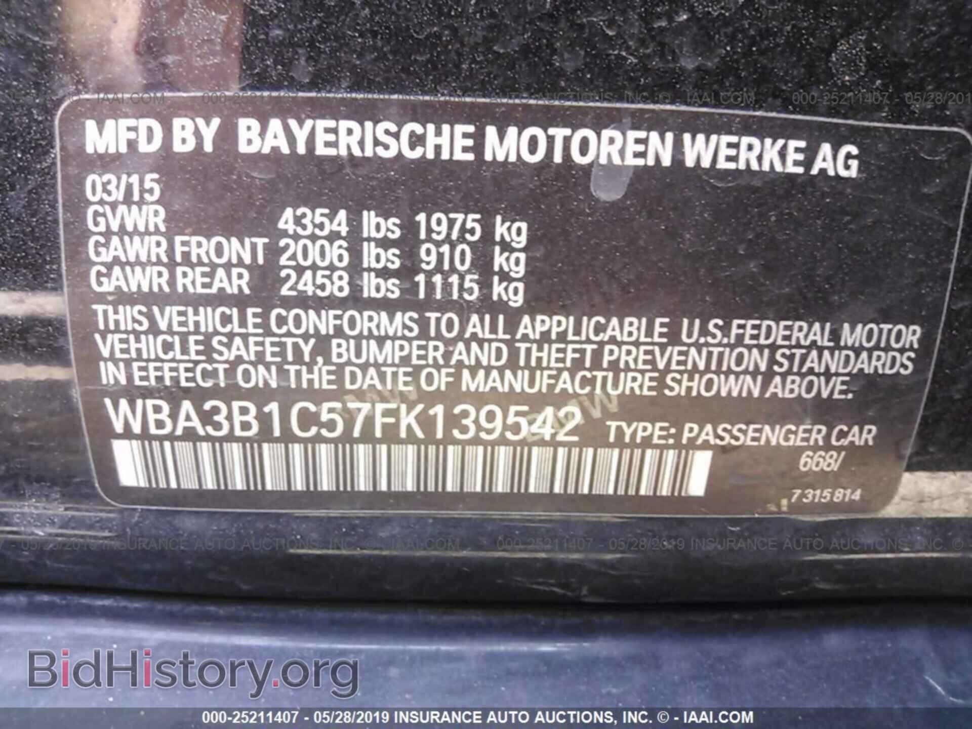 2015 BMW 320 - VIN: WBA3B1C57FK139542 - Фото 9