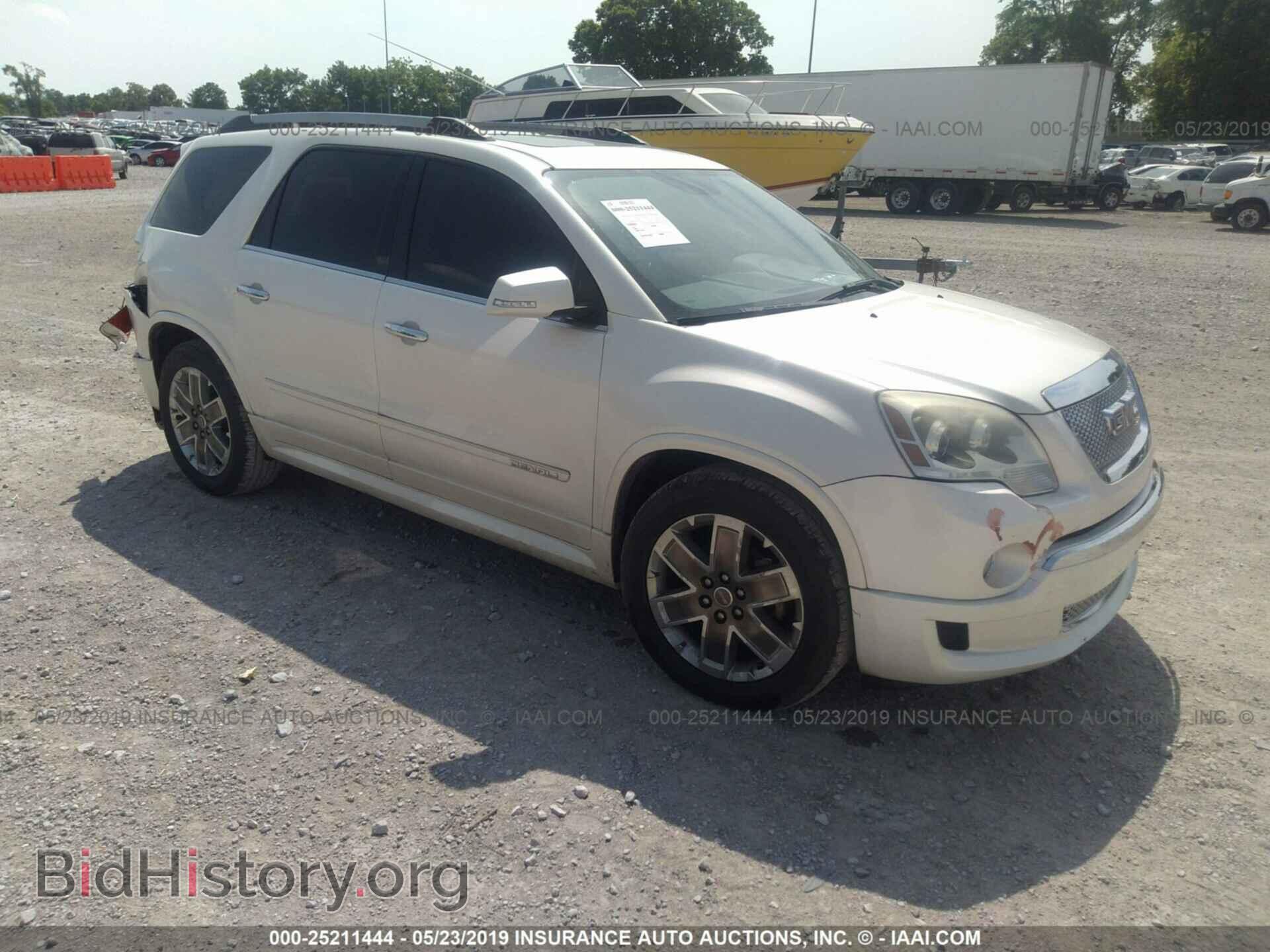 Photo 1GKKRTED7BJ350206 - GMC ACADIA 2011
