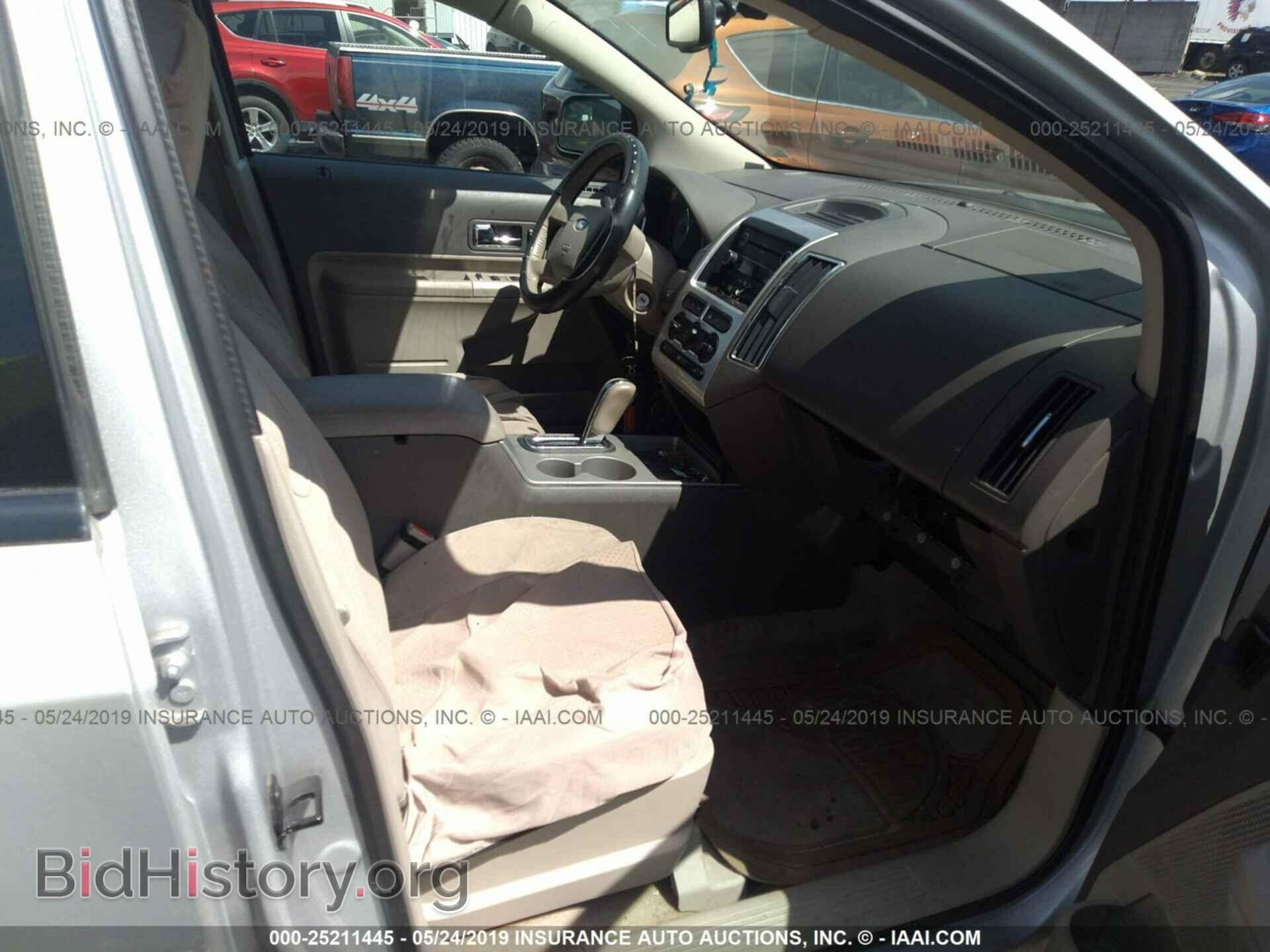 2010 FORD EDGE - VIN: 2FMDK4JC7ABB71299 - Фото 5