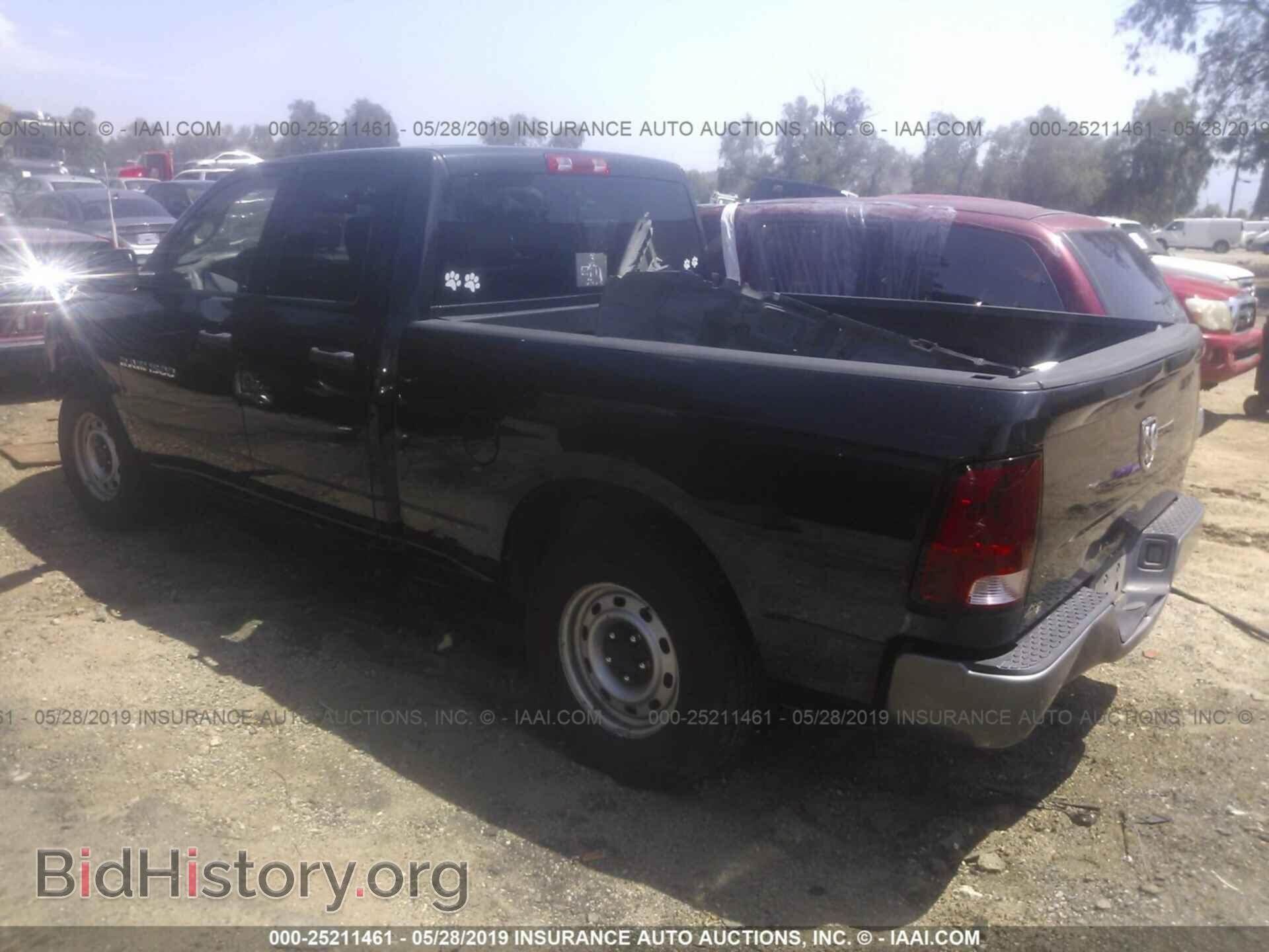 2011 DODGE RAM 1500 - VIN: 1D7RB1GK7BS515511 - Фото 3